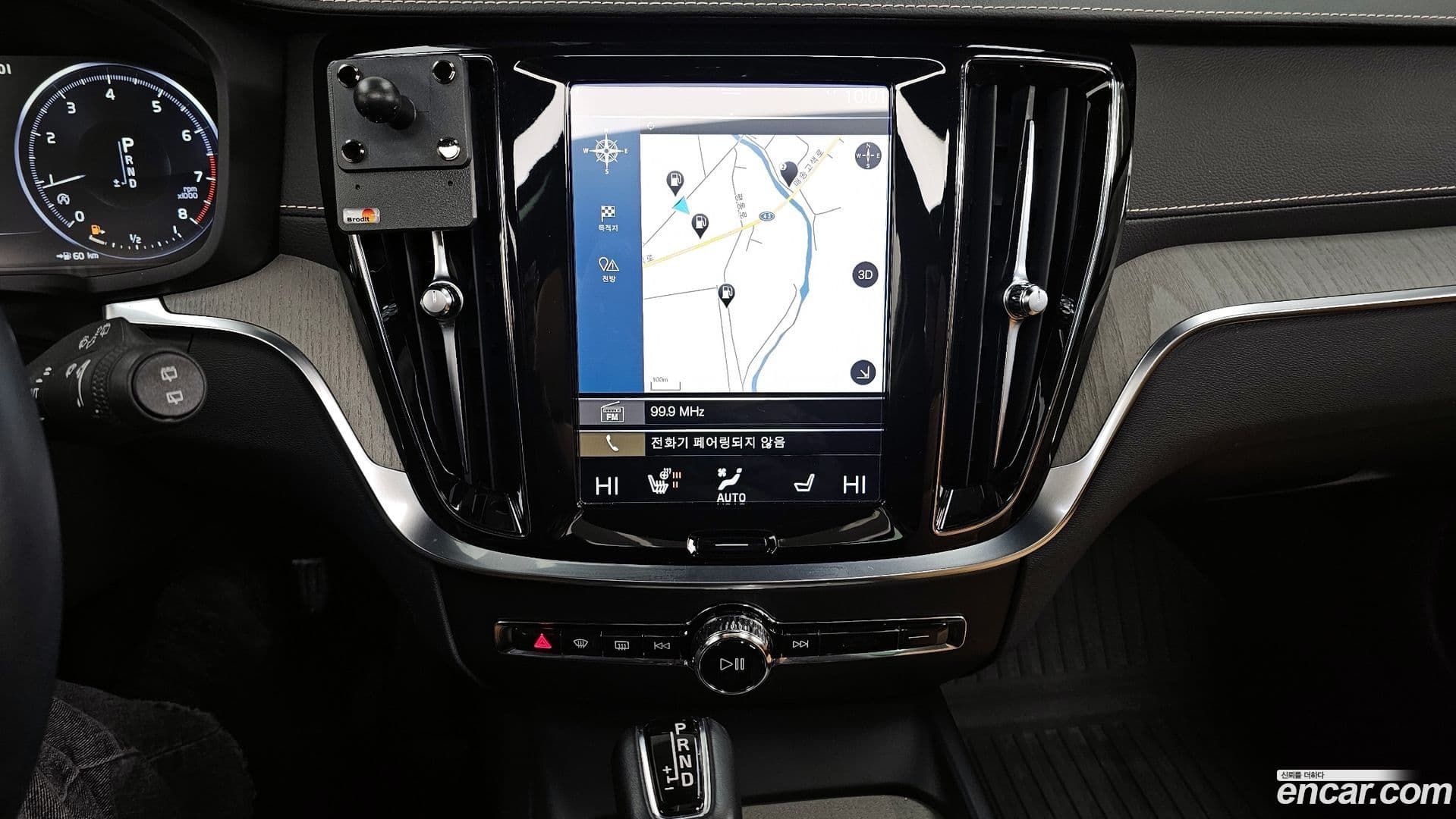 Main__Slider__Photo:V60 Volvo 2020.2-13