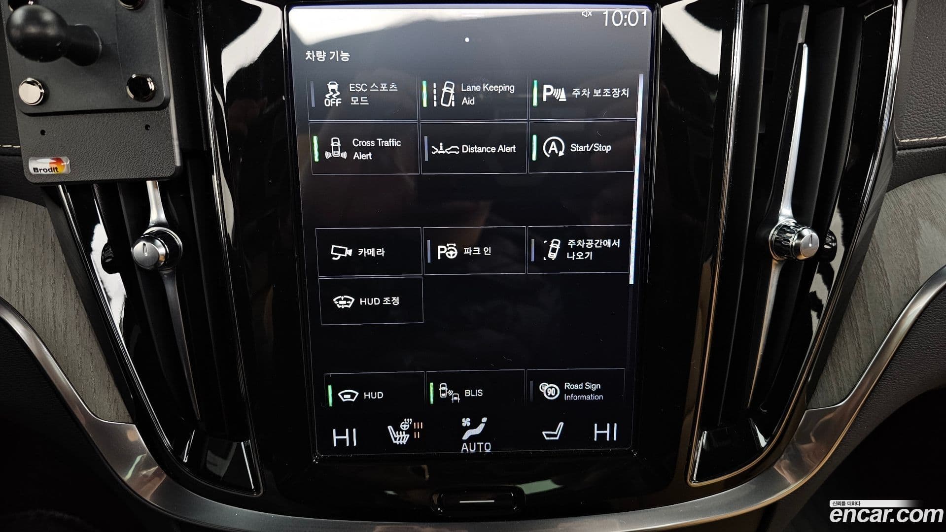 Main__Slider__Photo:V60 Volvo 2020.2-15