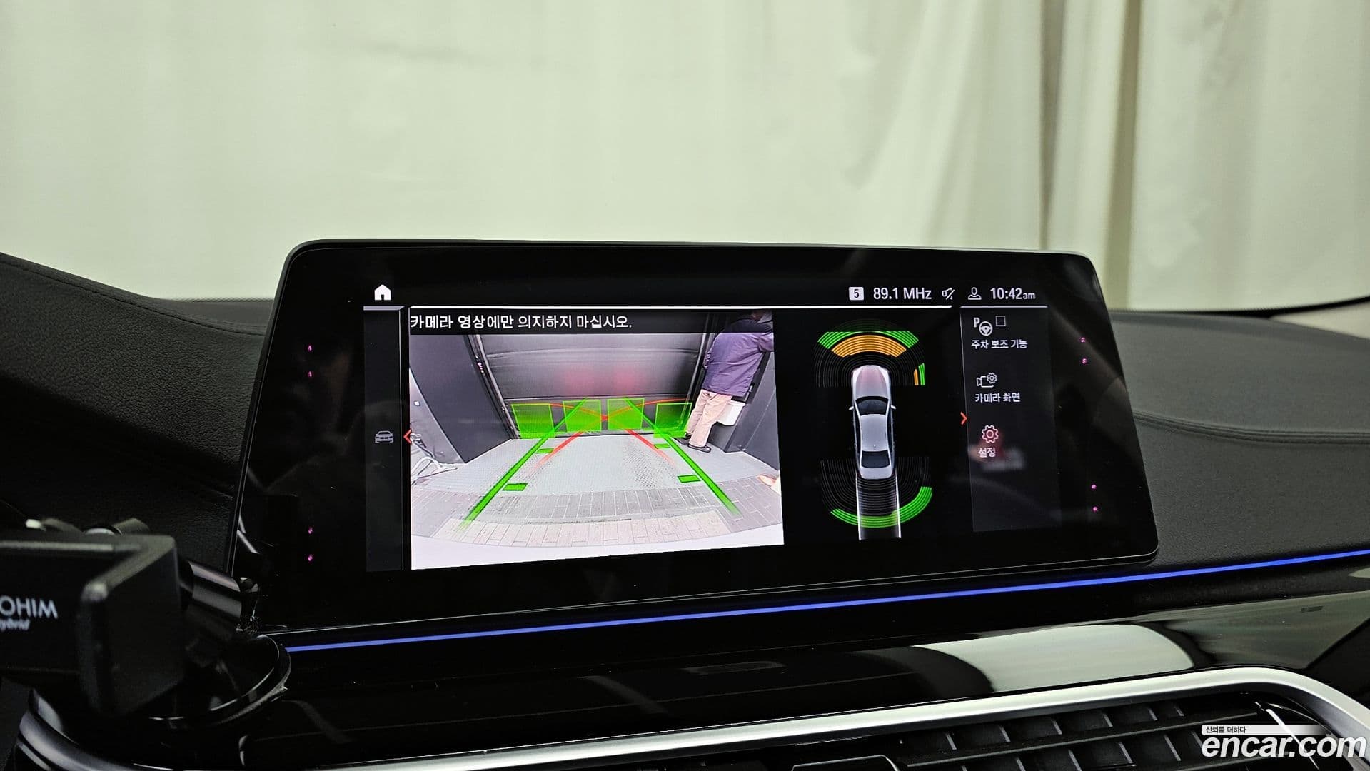 Main__Slider__Photo:5-Series BMW 2019.10-14