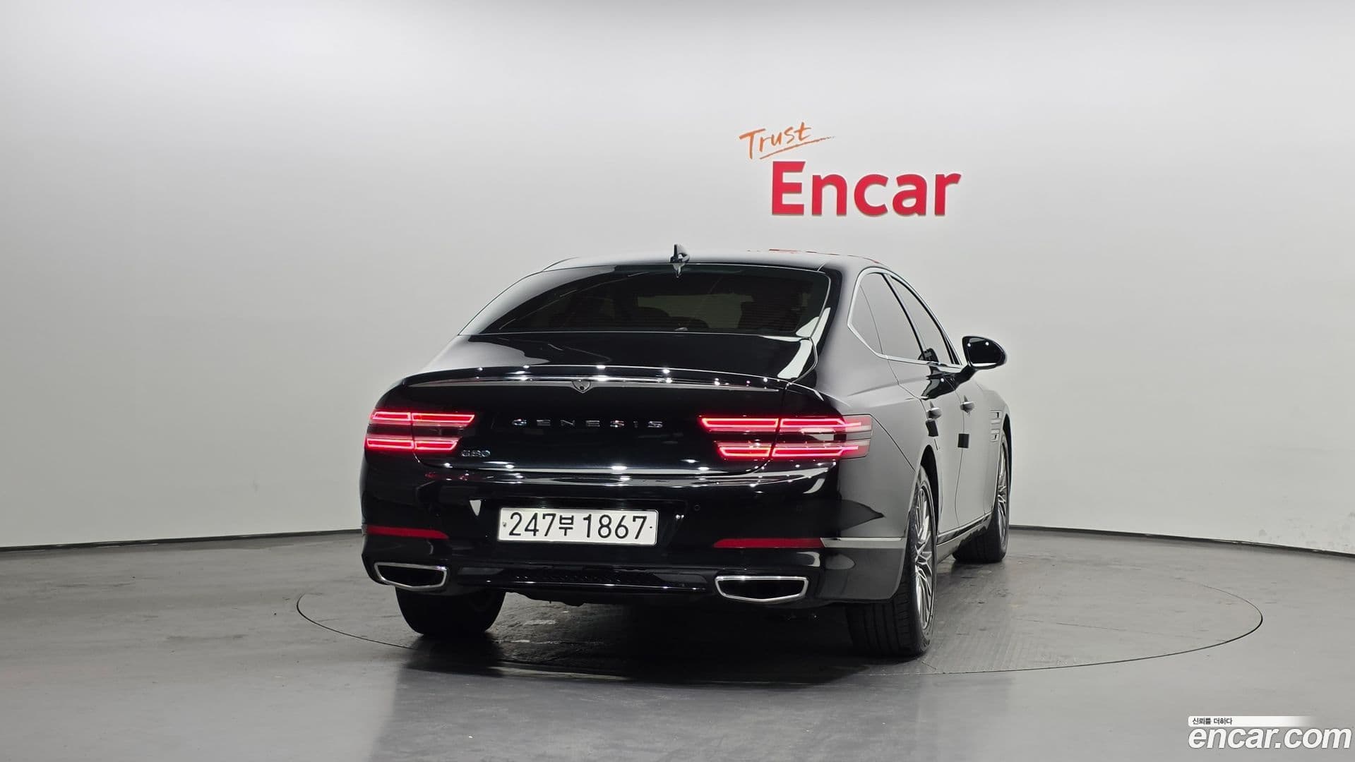 Main__Slider__Photo:G80 Genesis 2021.7-3