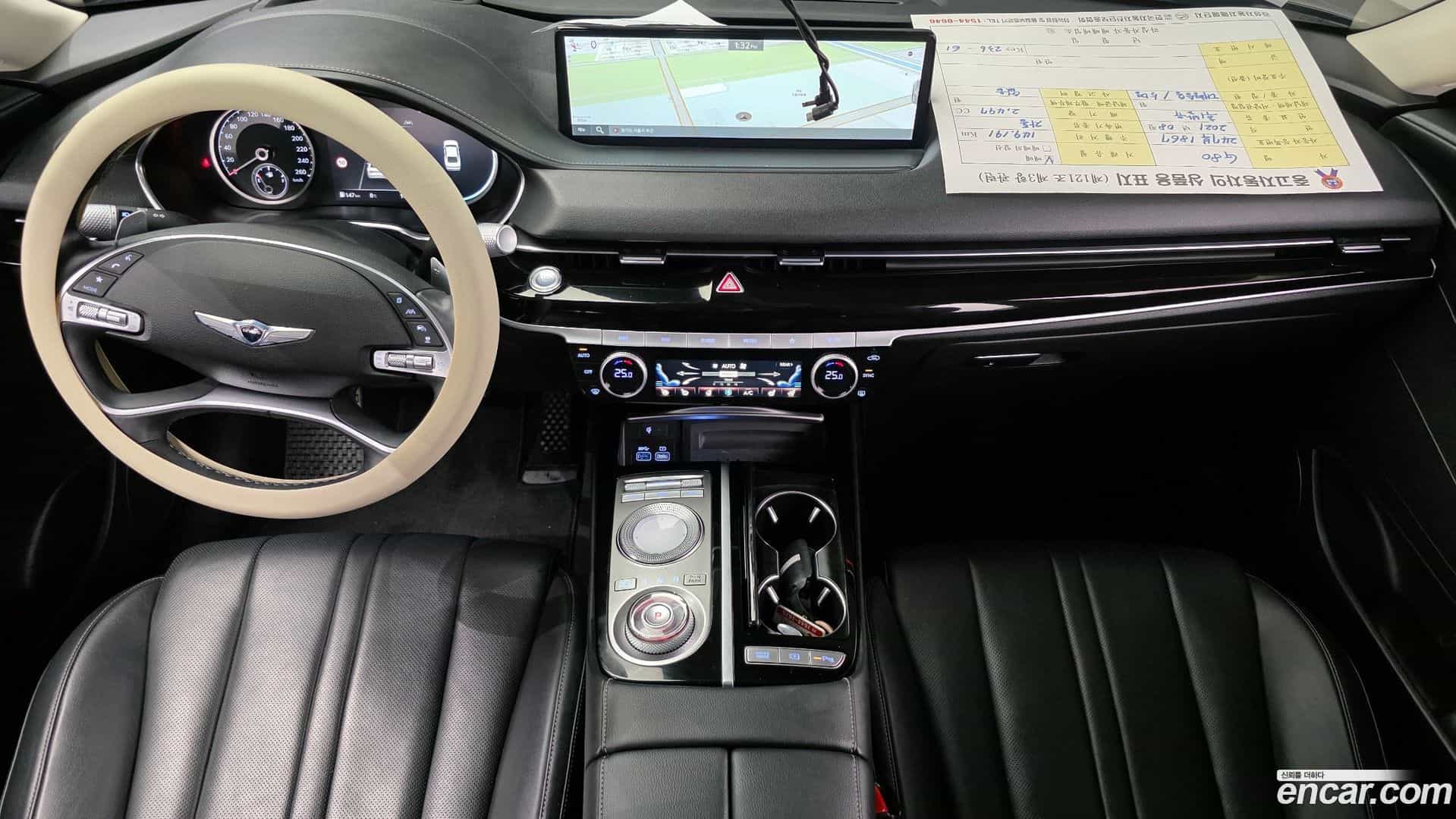 G80 Genesis 2021.7-INNER-007