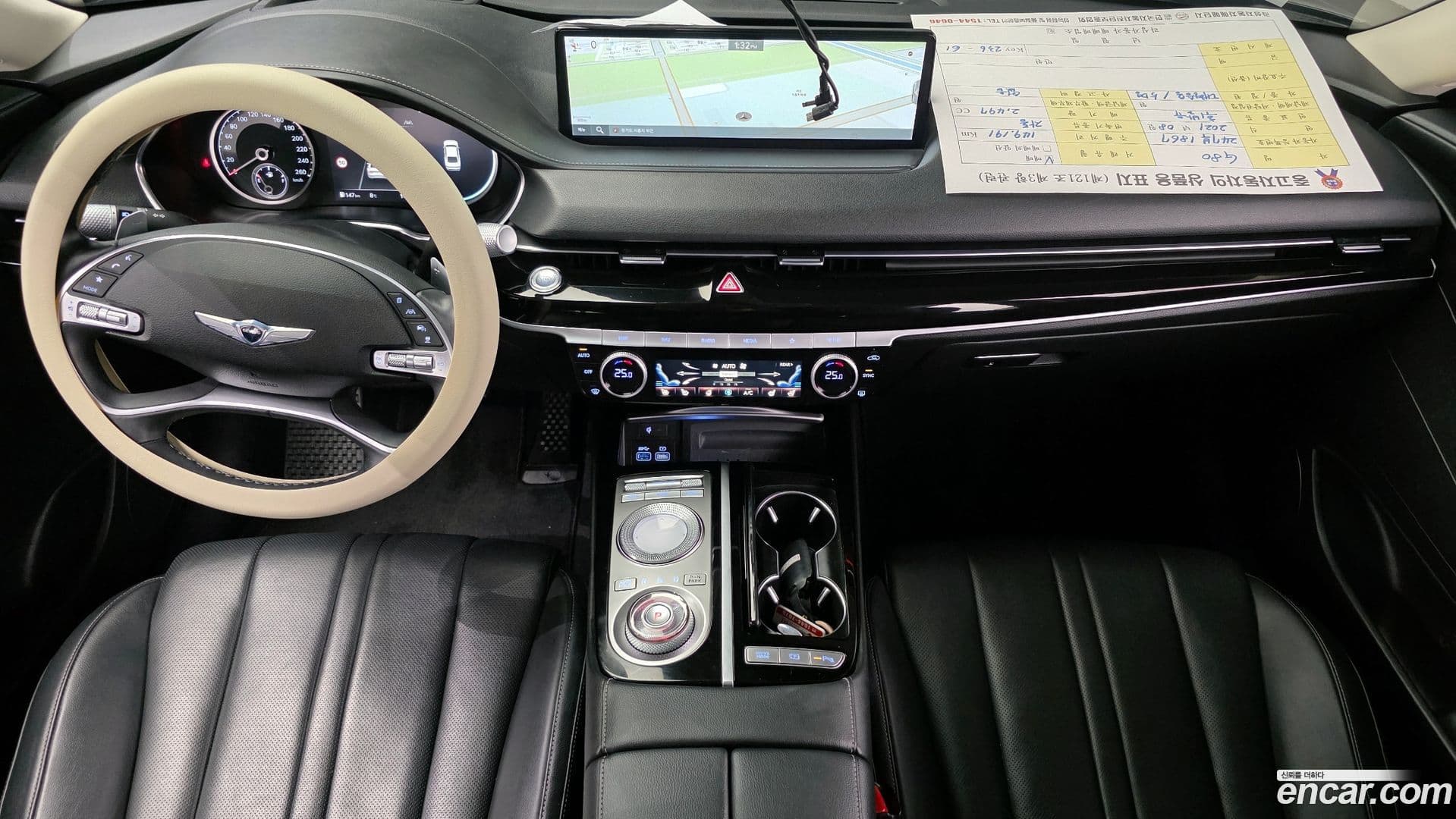 Main__Slider__Photo:G80 Genesis 2021.7-6