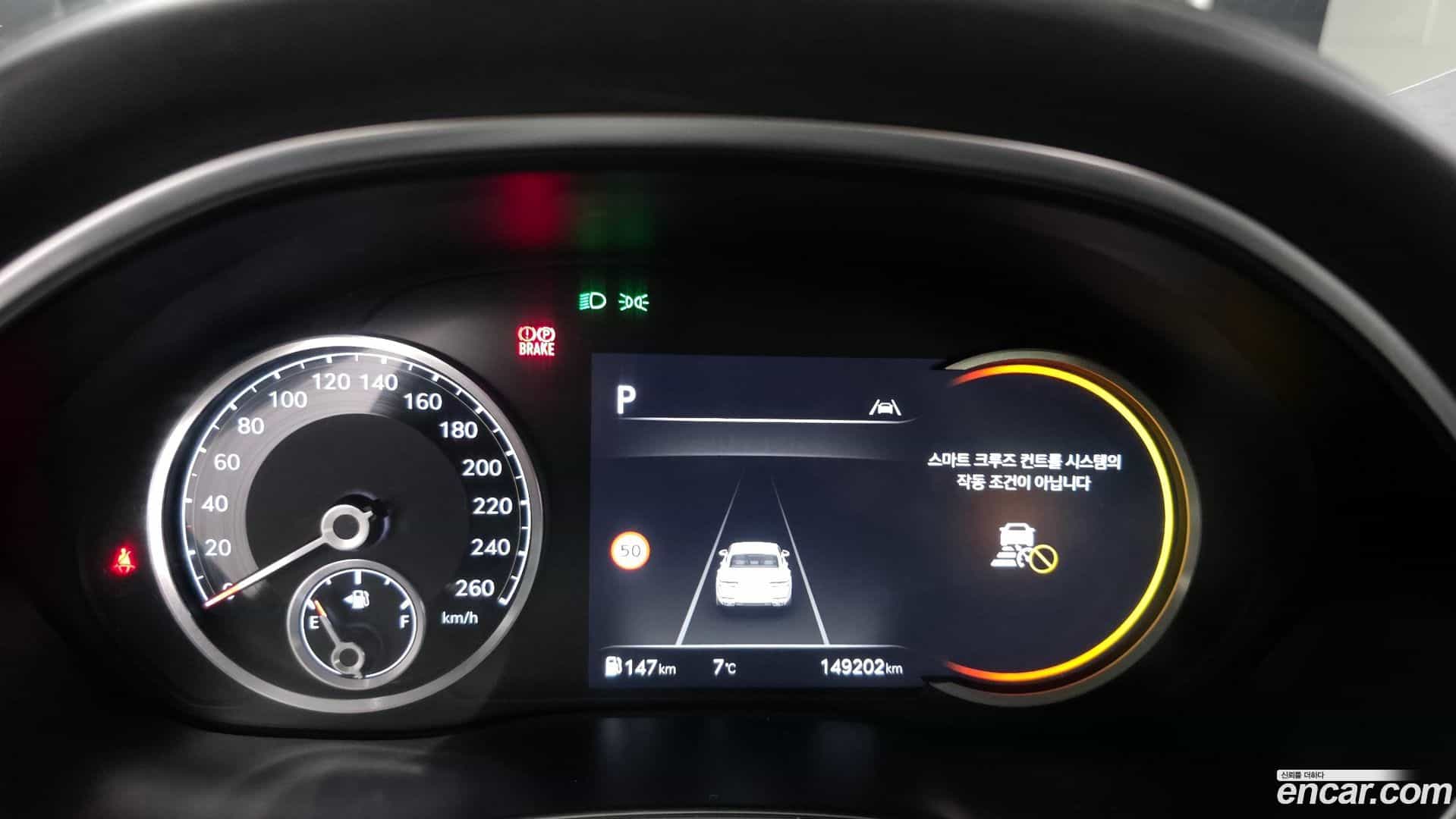 G80 Genesis 2021.7-INNER-008