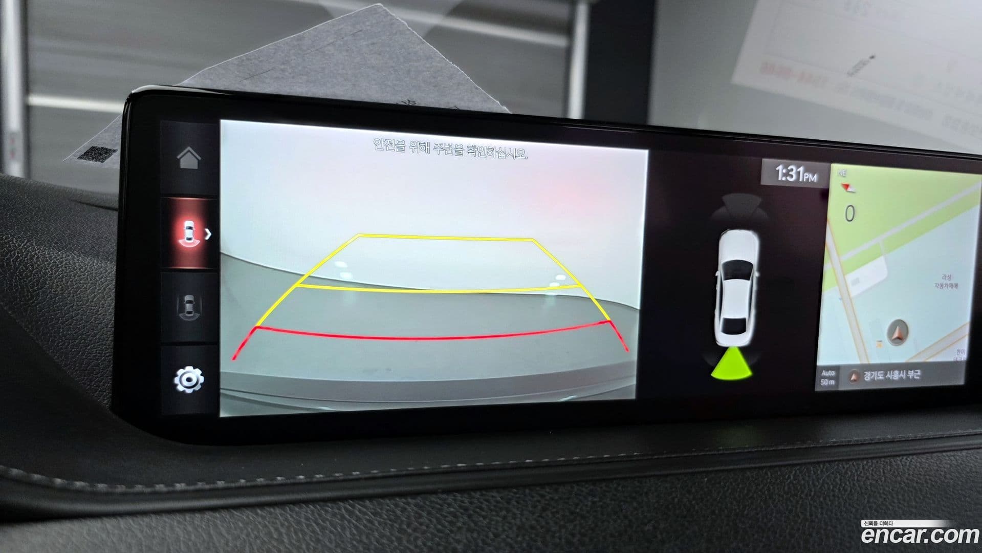 Main__Slider__Photo:G80 Genesis 2021.7-15