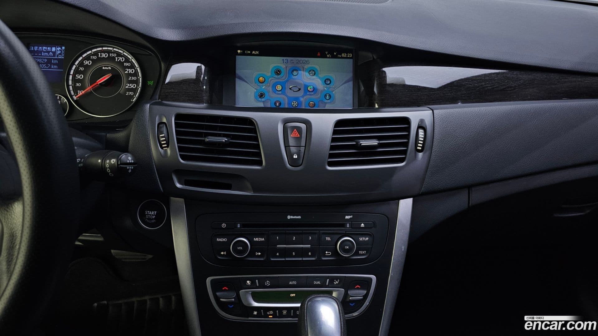 Main__Slider__Photo:SM5 Renault-KoreaSamsung 2015.9-14