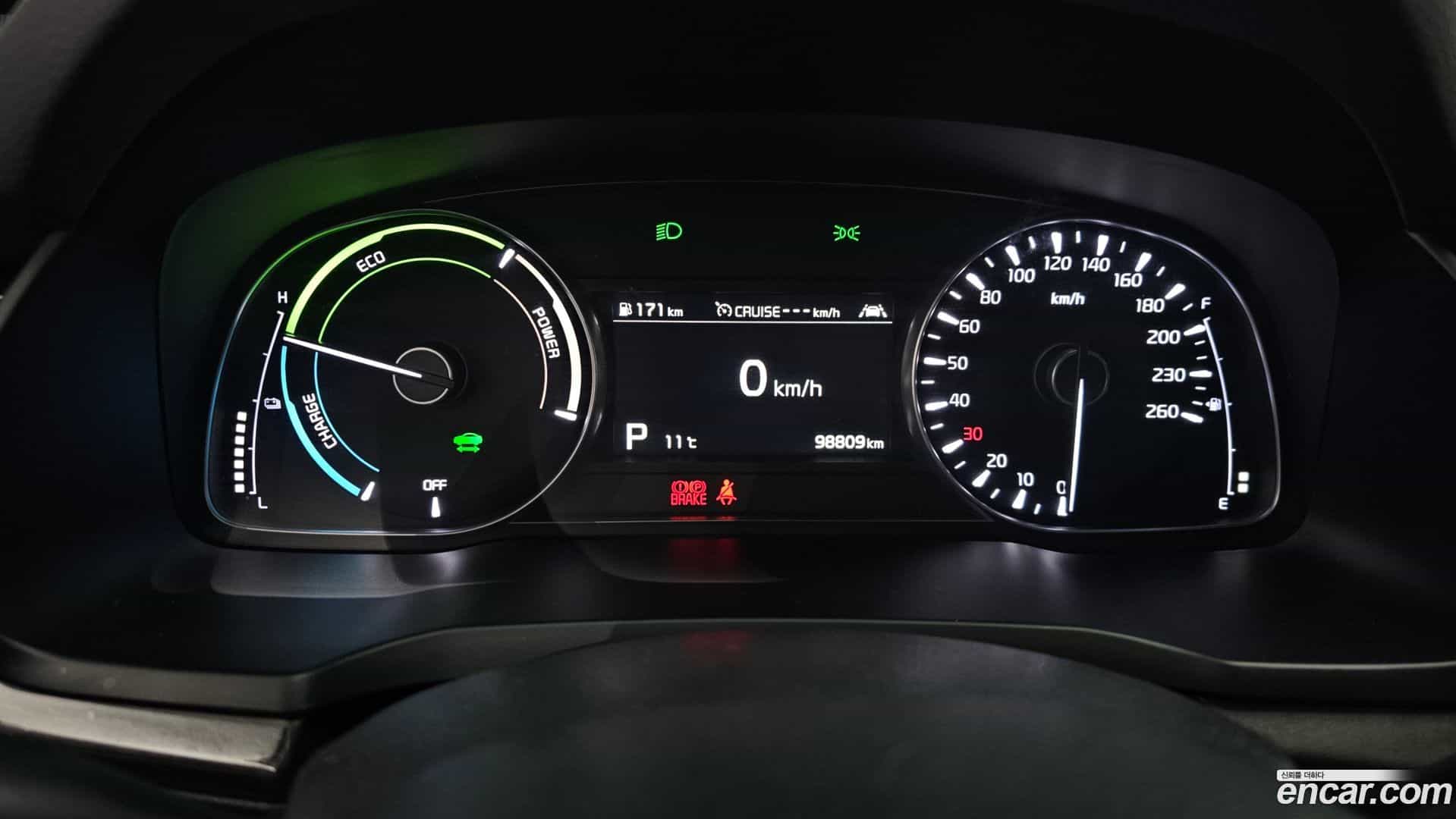 K7 Kia 2021.0-INNER-008