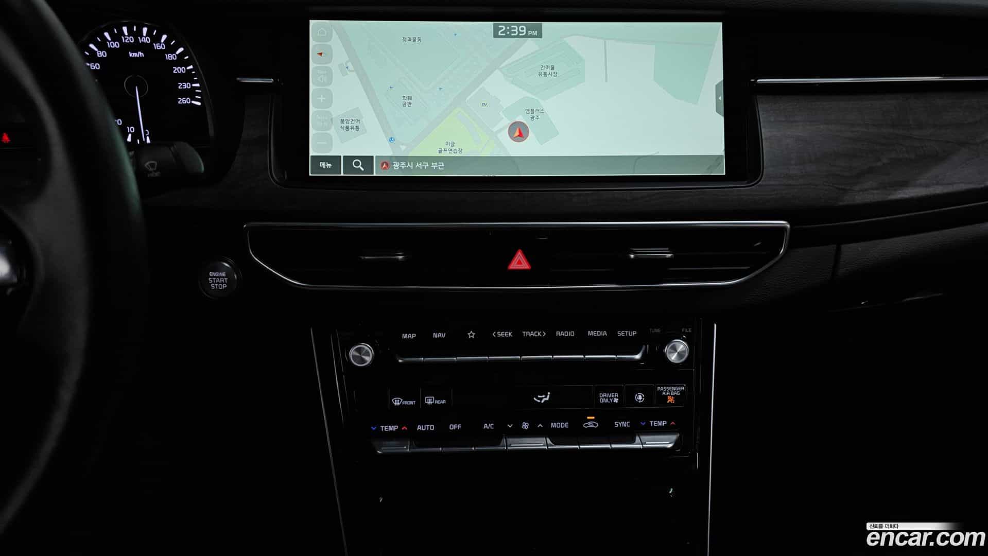 K7 Kia 2021.0-OPTION-019