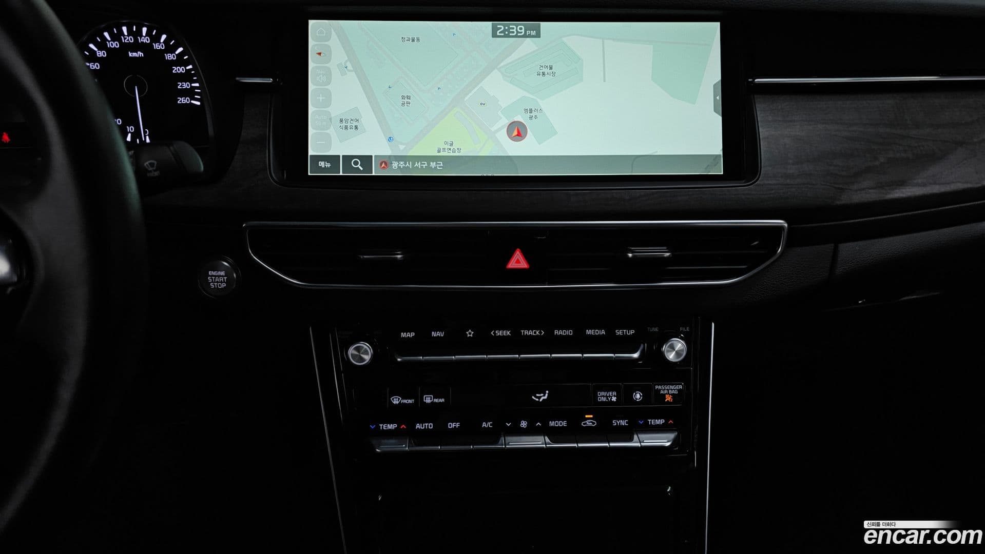 Main__Slider__Photo:K7 Kia 2021.0-14