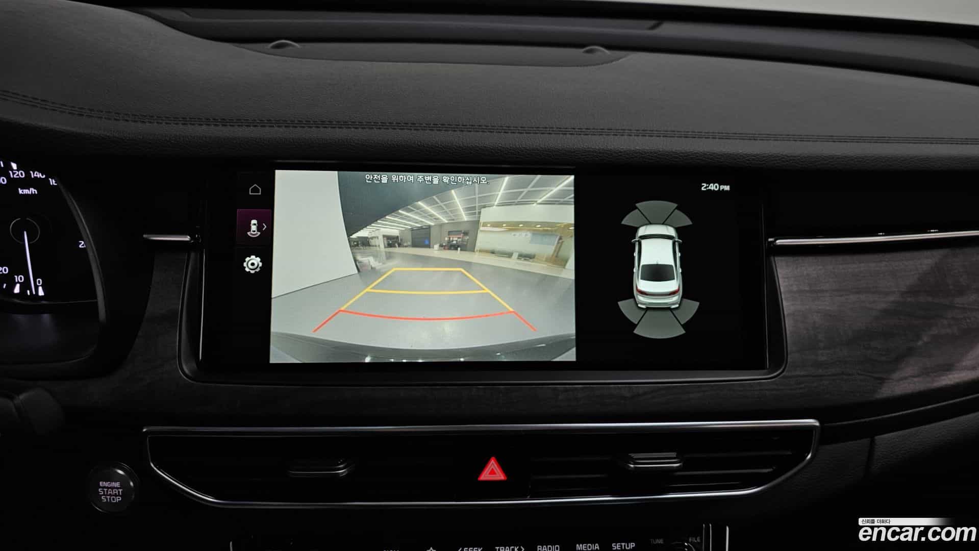 K7 Kia 2021.0-OPTION-020