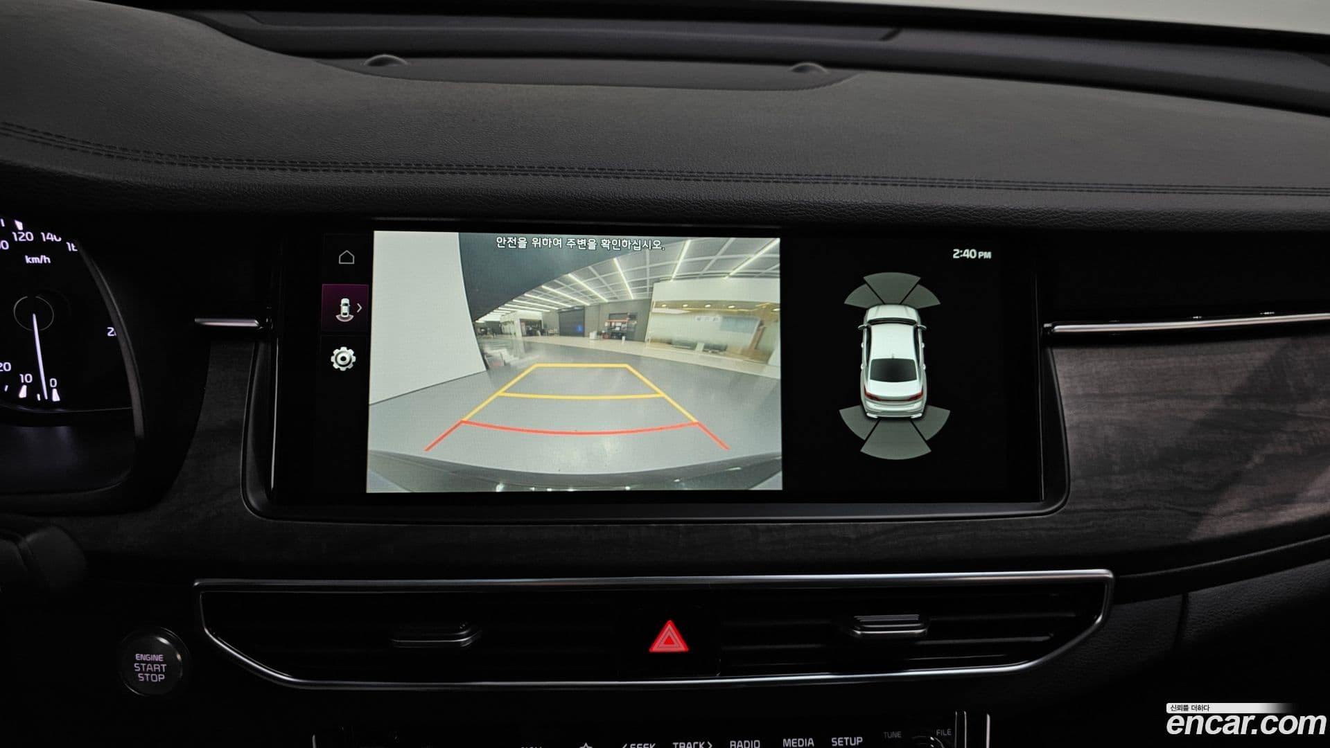 Main__Slider__Photo:K7 Kia 2021.0-15