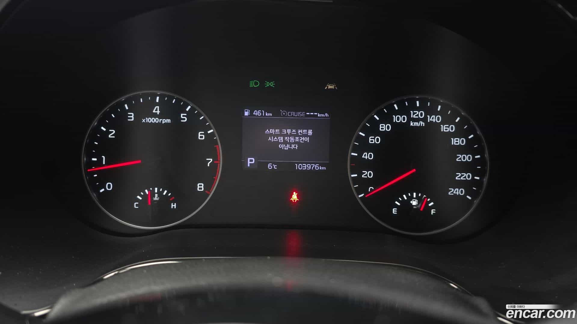 Seltos Kia 2020.9-INNER-008