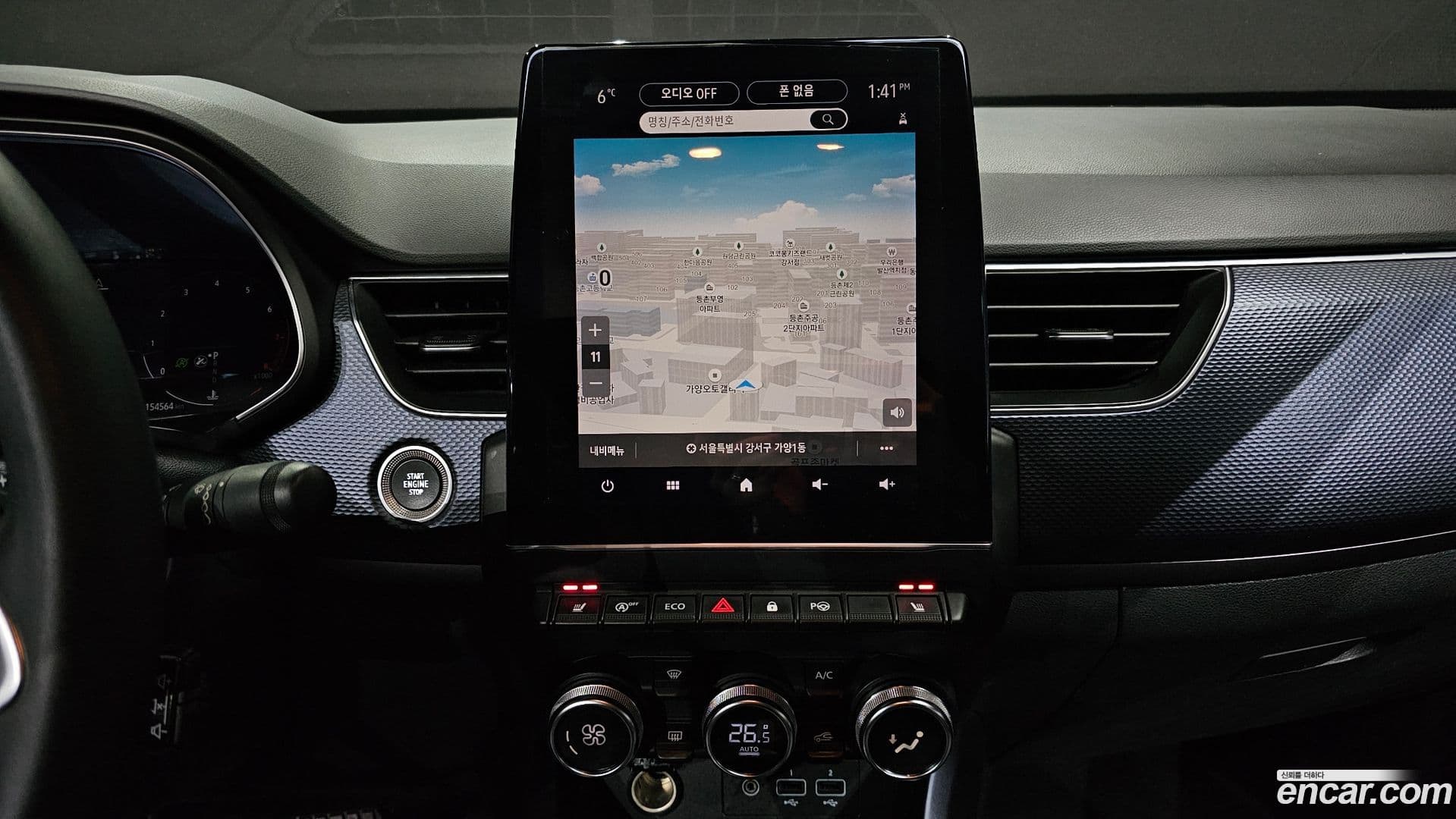 Main__Slider__Photo:XM3 Renault-KoreaSamsung 2020.11-13