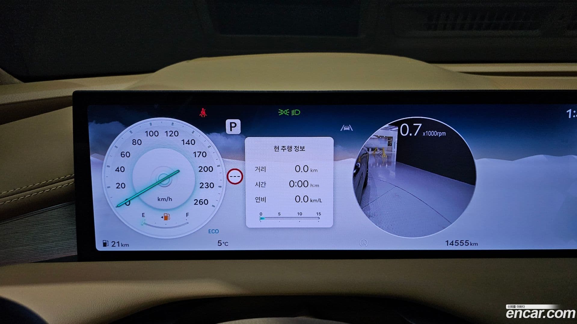 Main__Slider__Photo:G80 Genesis 2024.5-7