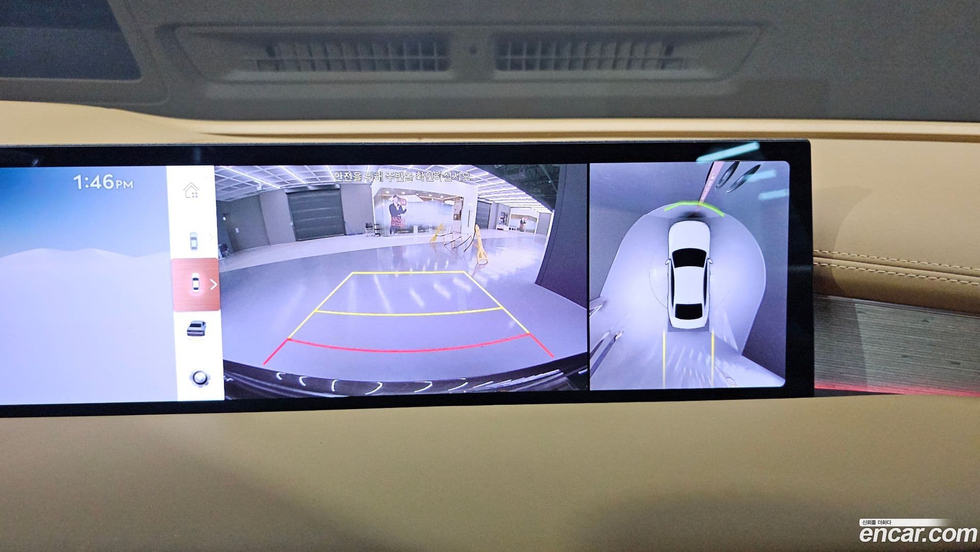 Main__Slider__Photo:G80 Genesis 2024.5-12