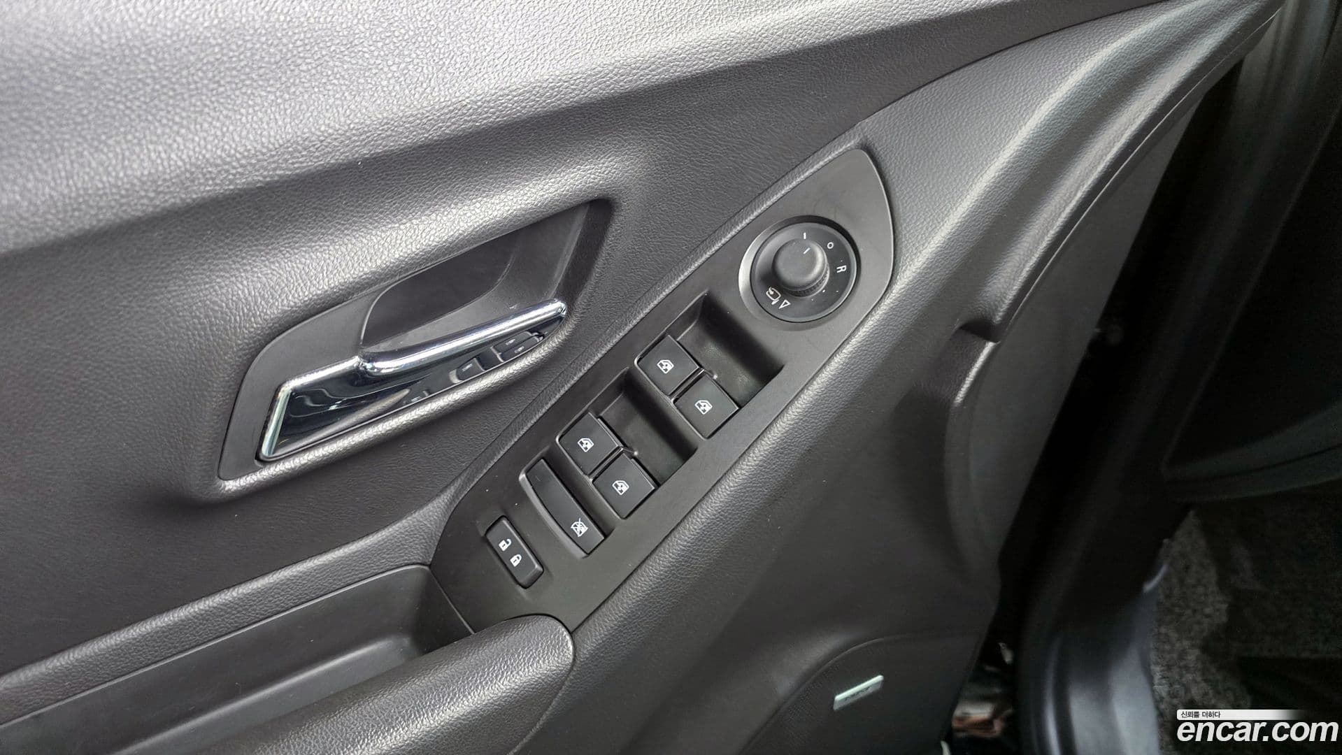 Main__Slider__Photo:Trax ChevroletGMDaewoo 2018.11-13