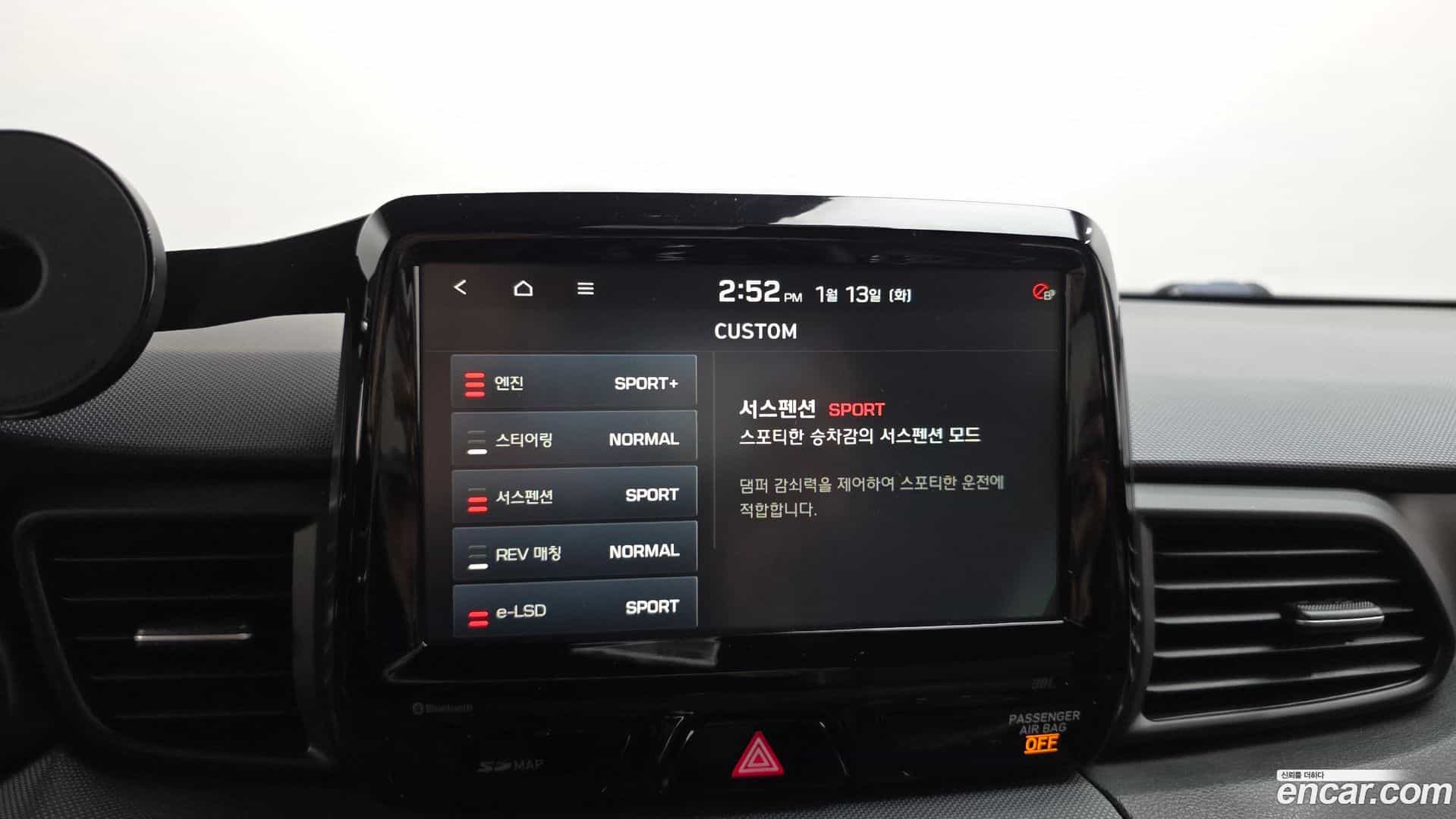 Veloster Hyundai 2019.8-OPTION-021