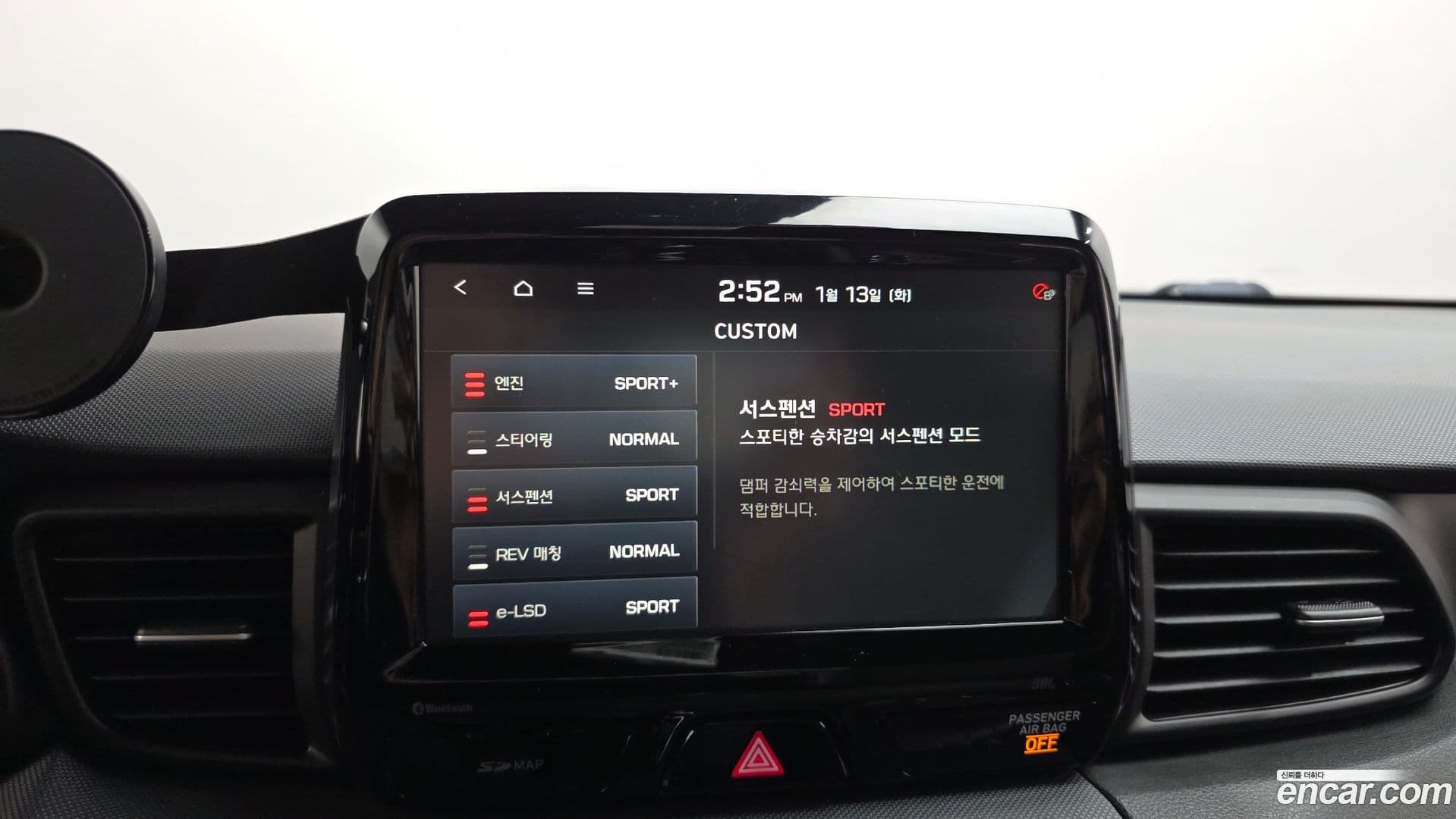 Main__Slider__Photo:Veloster Hyundai 2019.8-16