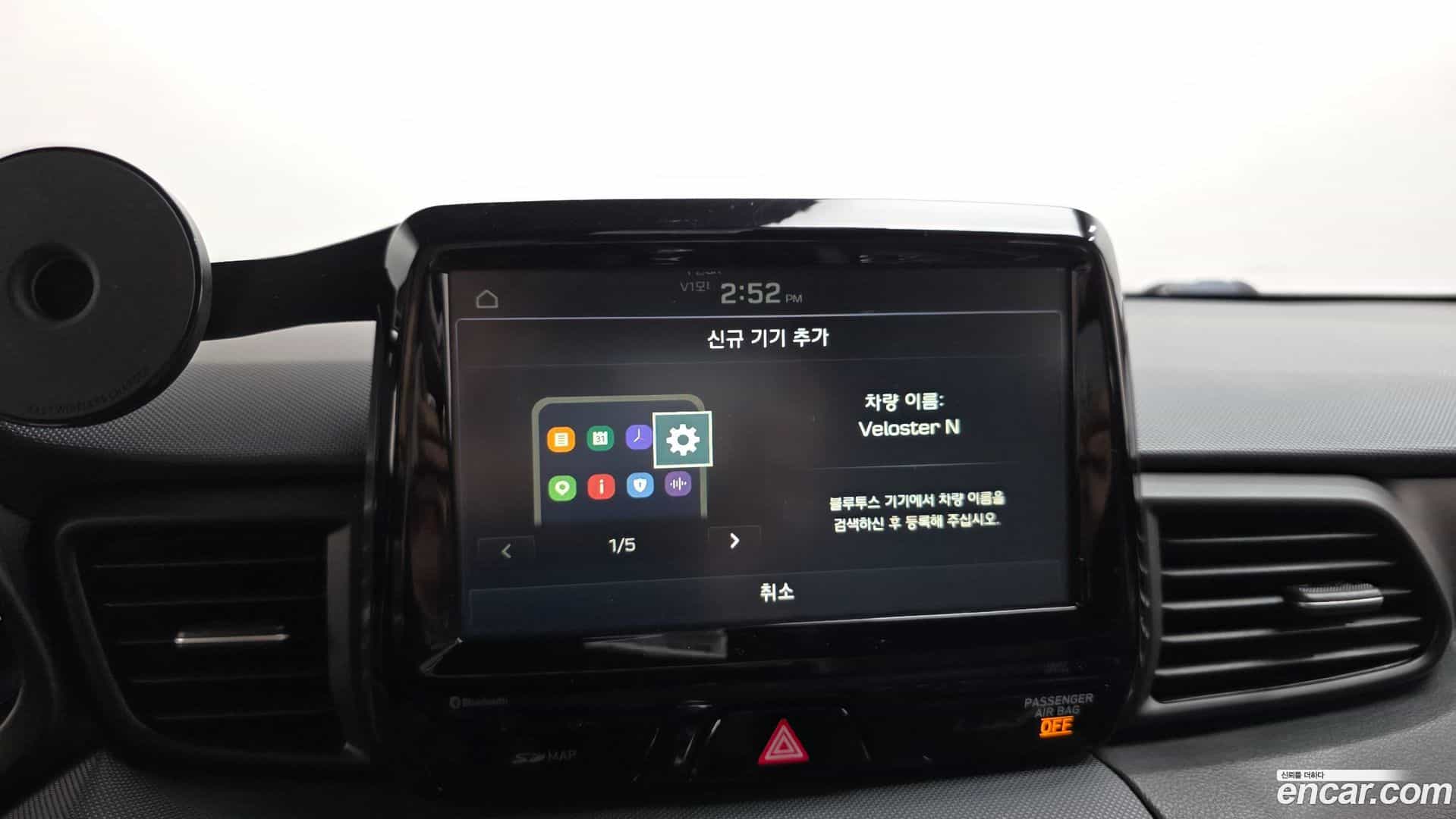 Veloster Hyundai 2019.8-OPTION-022