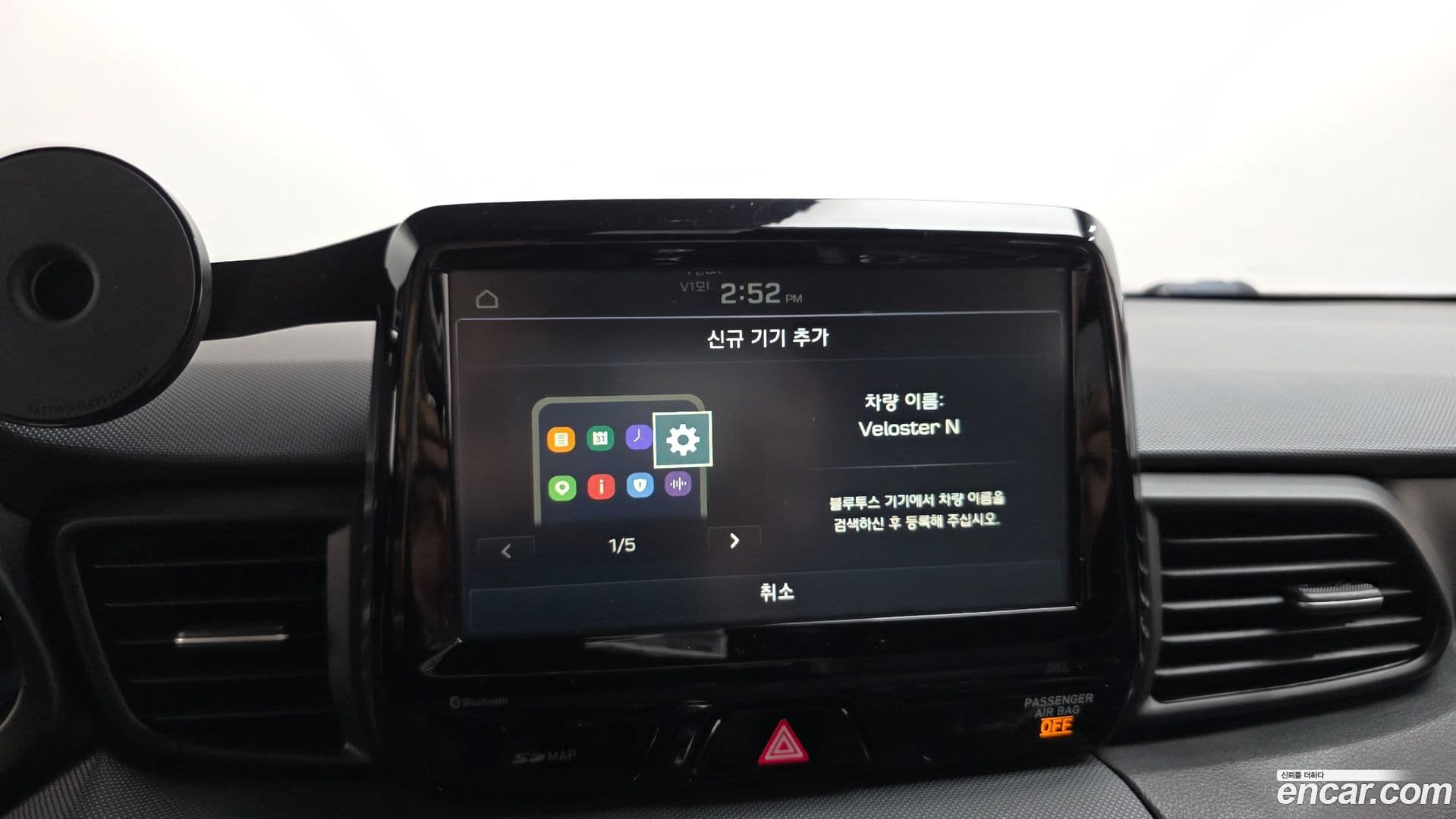 Main__Slider__Photo:Veloster Hyundai 2019.8-17