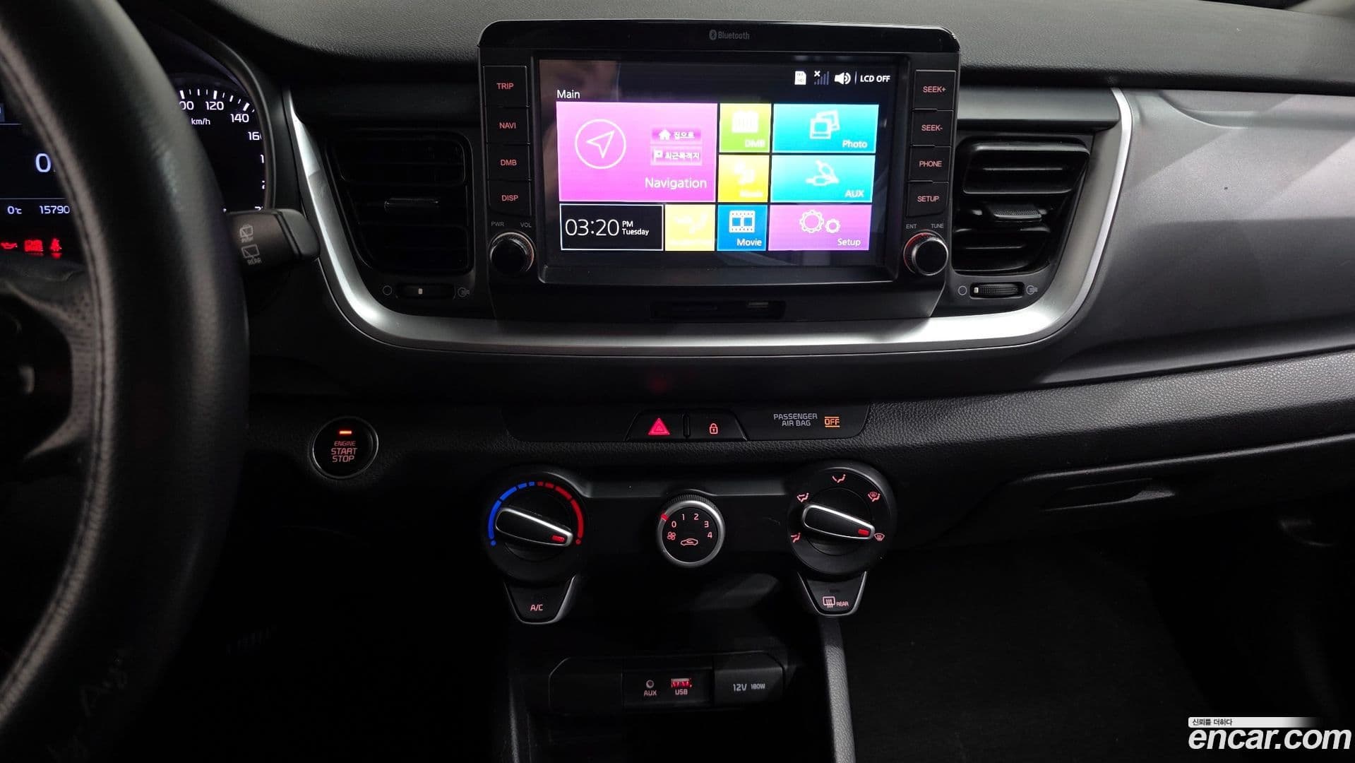 Main__Slider__Photo:Stonic Kia 2018.3-15