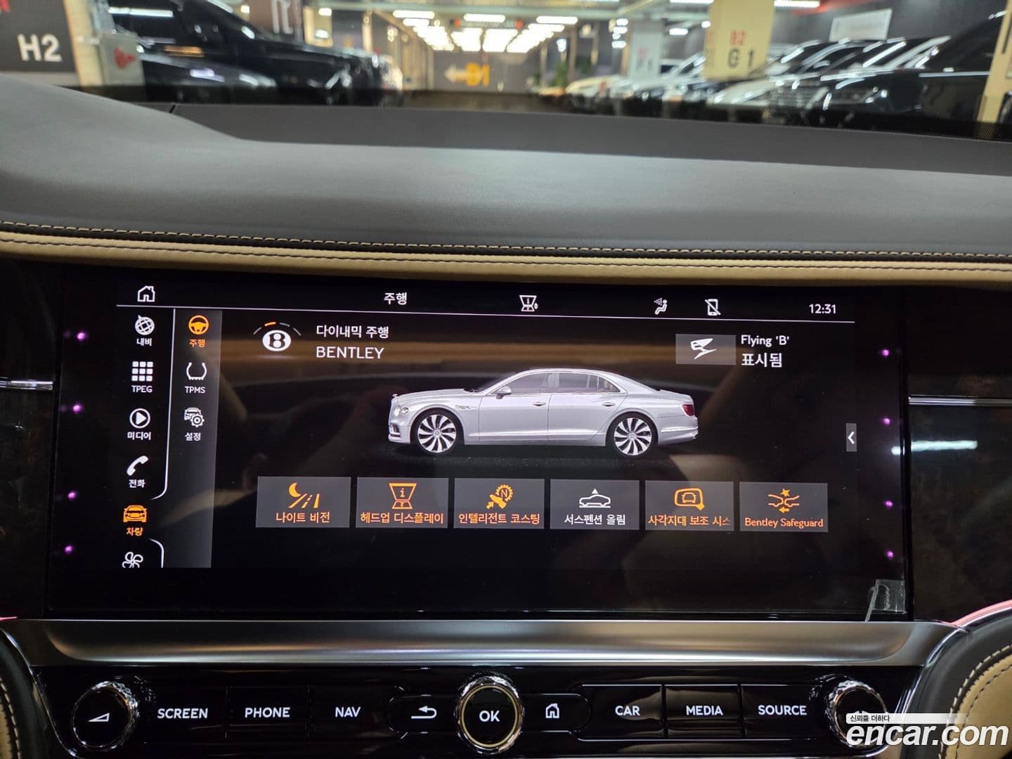 Main__Slider__Photo:Flying Spur Bentley 2021.3-4