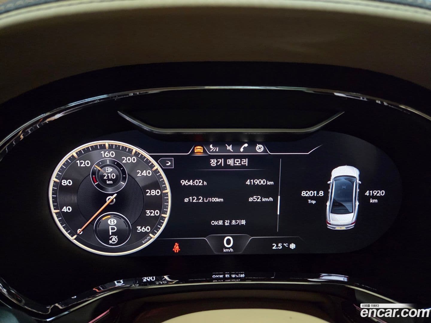 Main__Slider__Photo:Flying Spur Bentley 2021.3-7