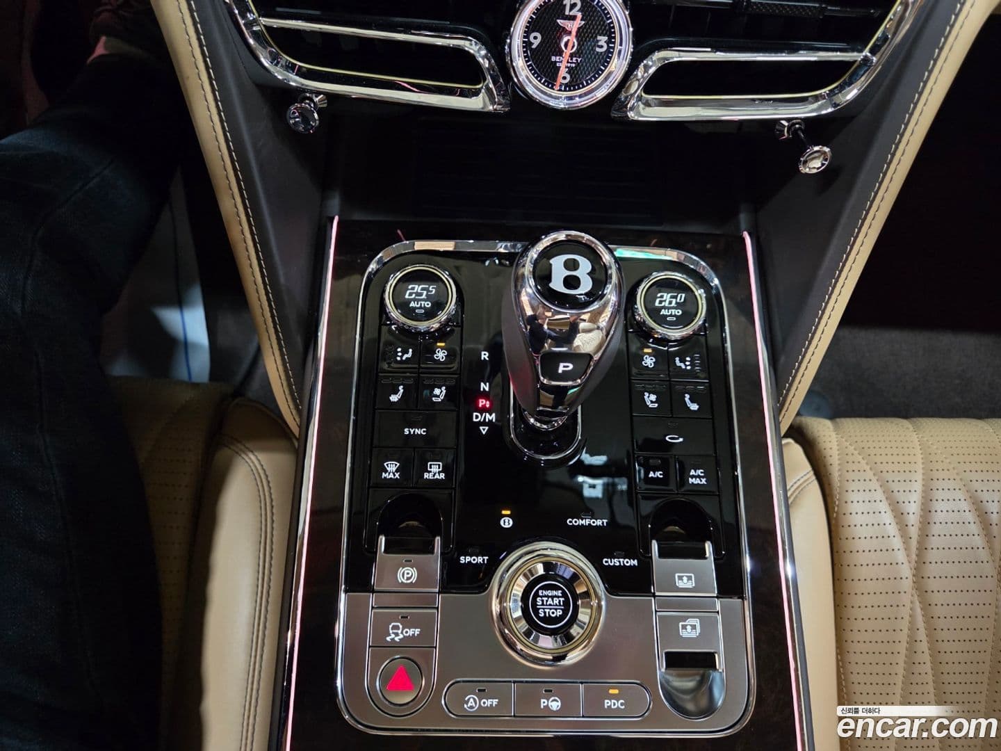 Main__Slider__Photo:Flying Spur Bentley 2021.3-8