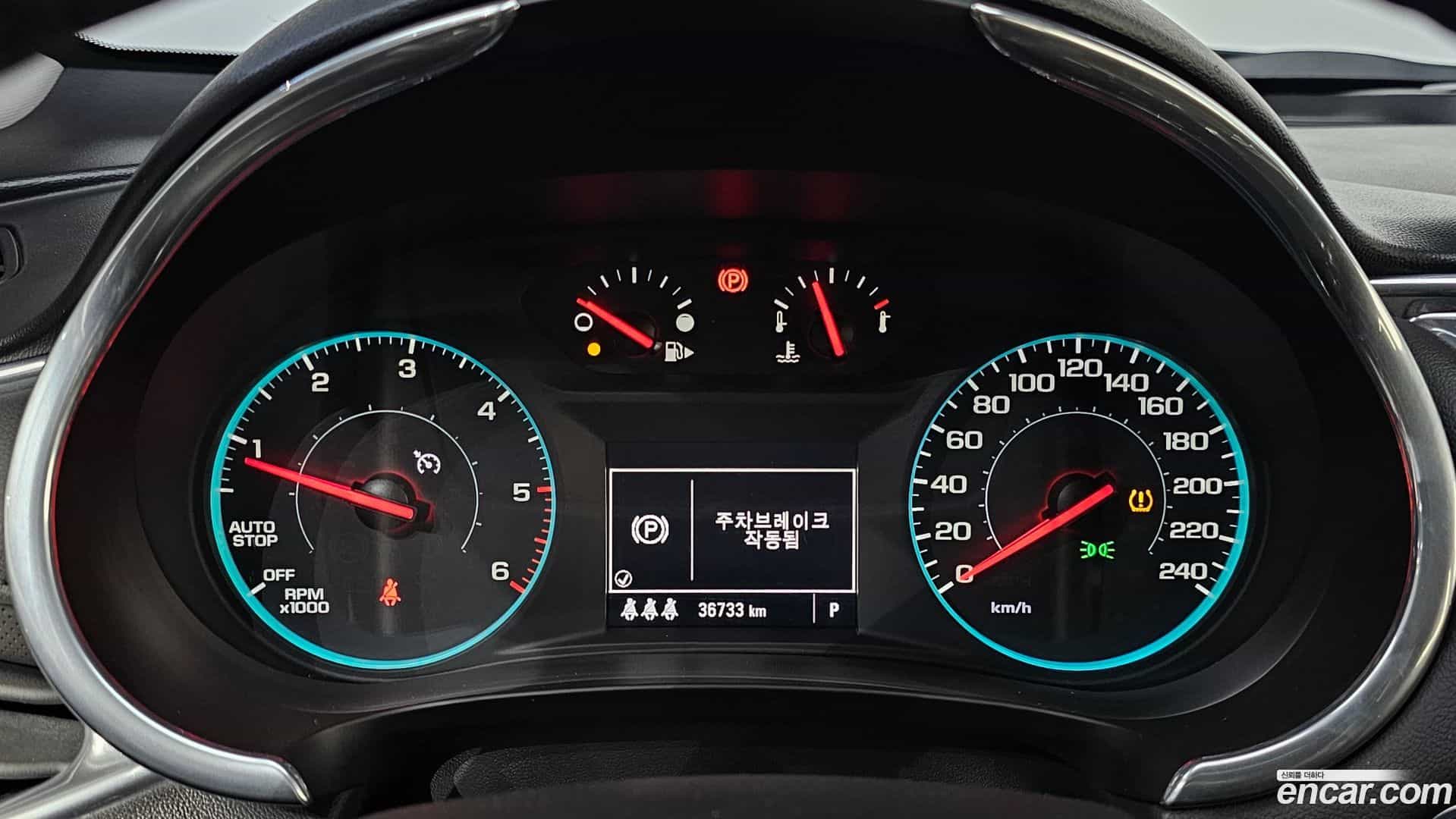 Malibu ChevroletGMDaewoo 2019.3-INNER-008