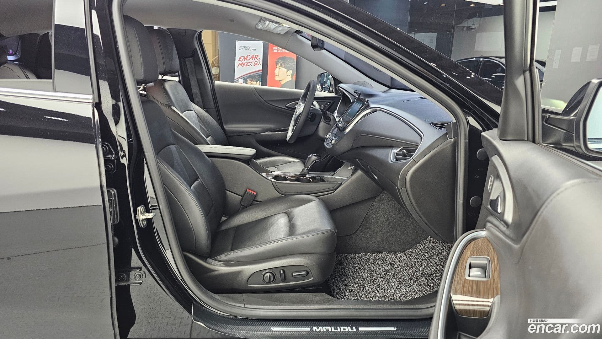 Main__Slider__Photo:Malibu ChevroletGMDaewoo 2019.3-11