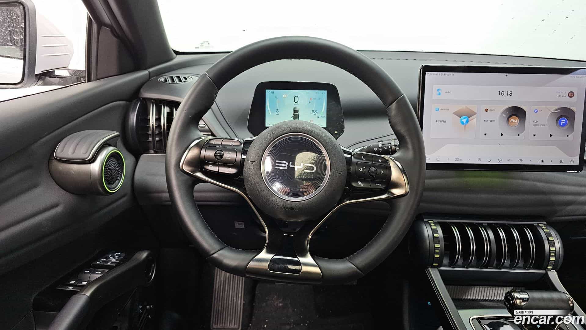 Atto 3 BYD 2025.0-OPTION-017