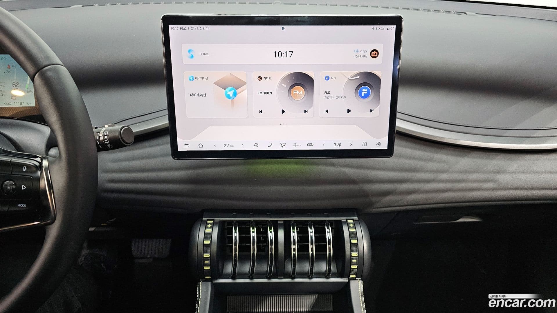 Main__Slider__Photo:Atto 3 BYD 2025.0-13