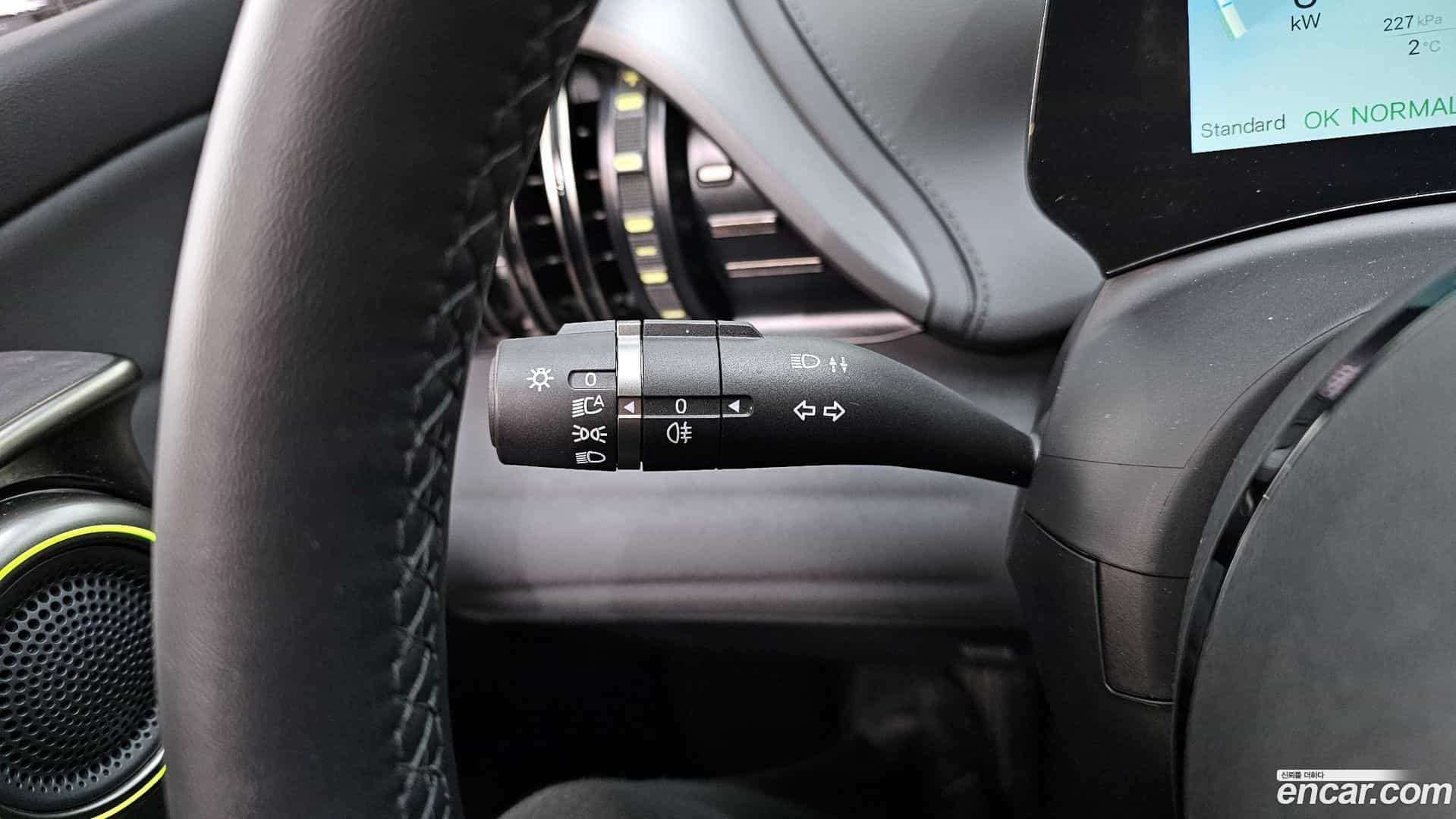 Atto 3 BYD 2025.0-OPTION-022