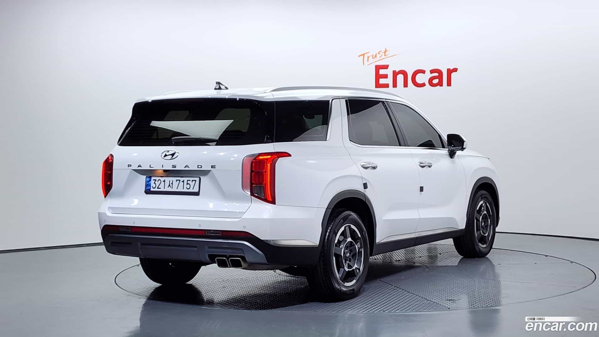 Palisade Hyundai 2022.7-OUTER-002