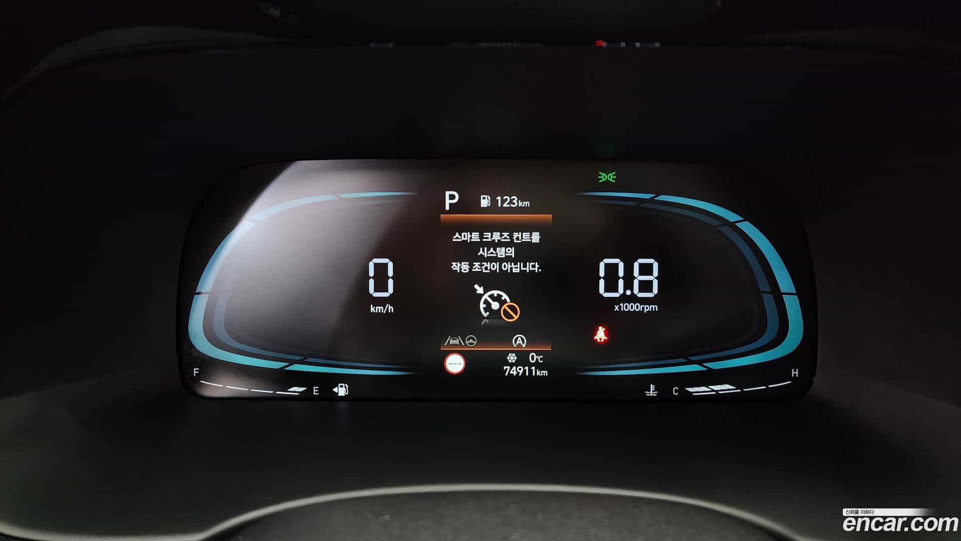 Palisade Hyundai 2022.7-INNER-008