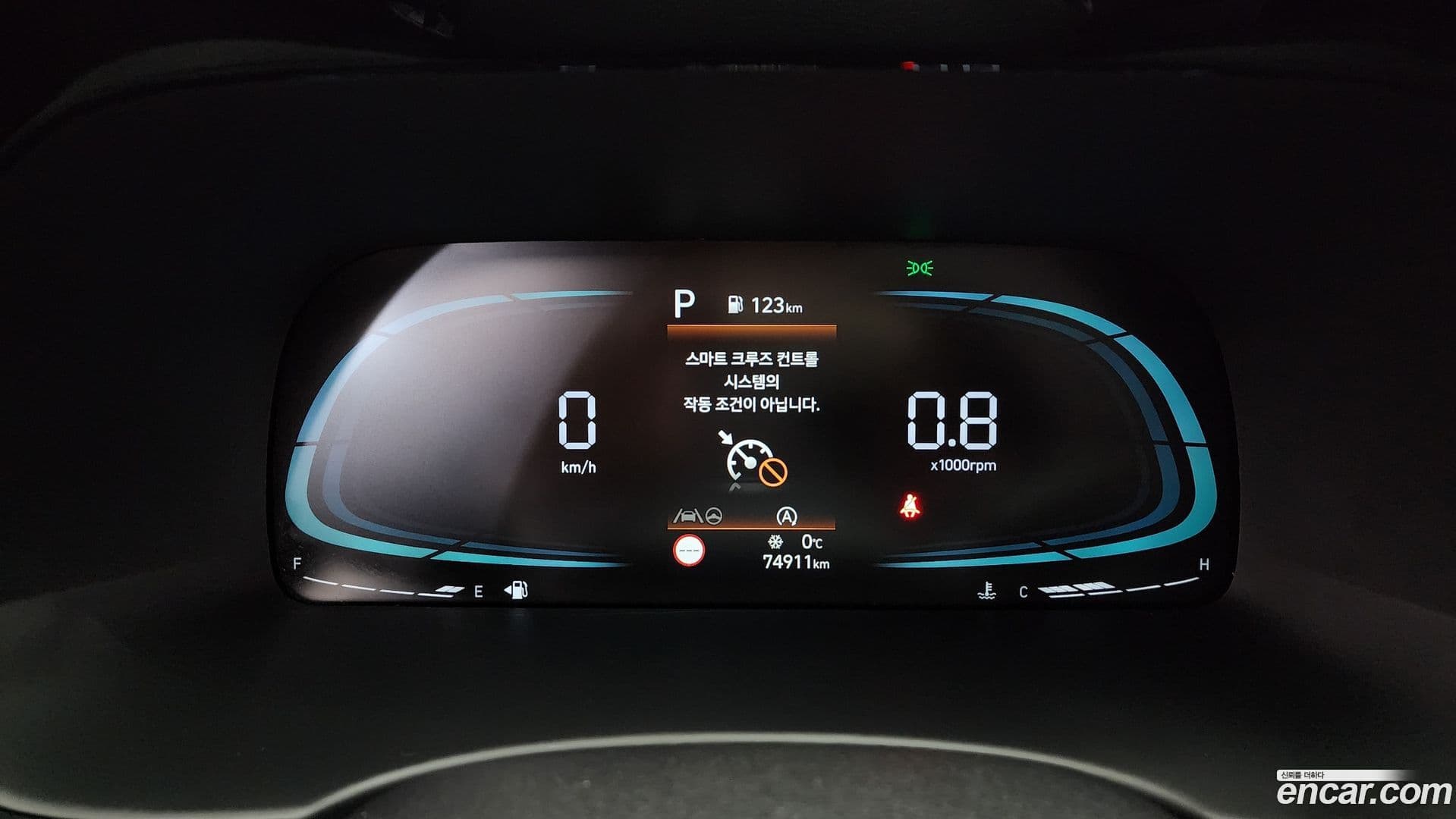 Main__Slider__Photo:Palisade Hyundai 2022.7-7