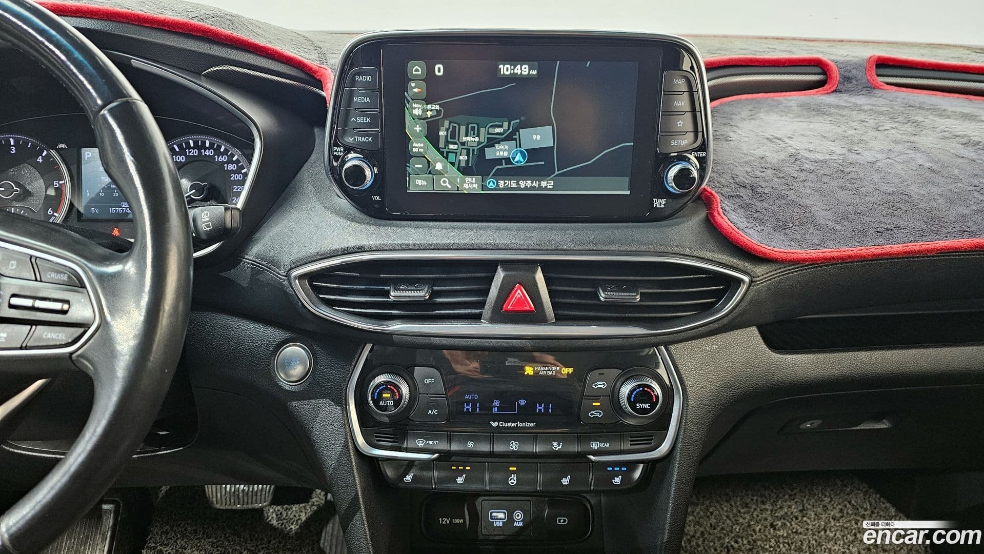 Main__Slider__Photo:Santafe Hyundai 2018.8-13