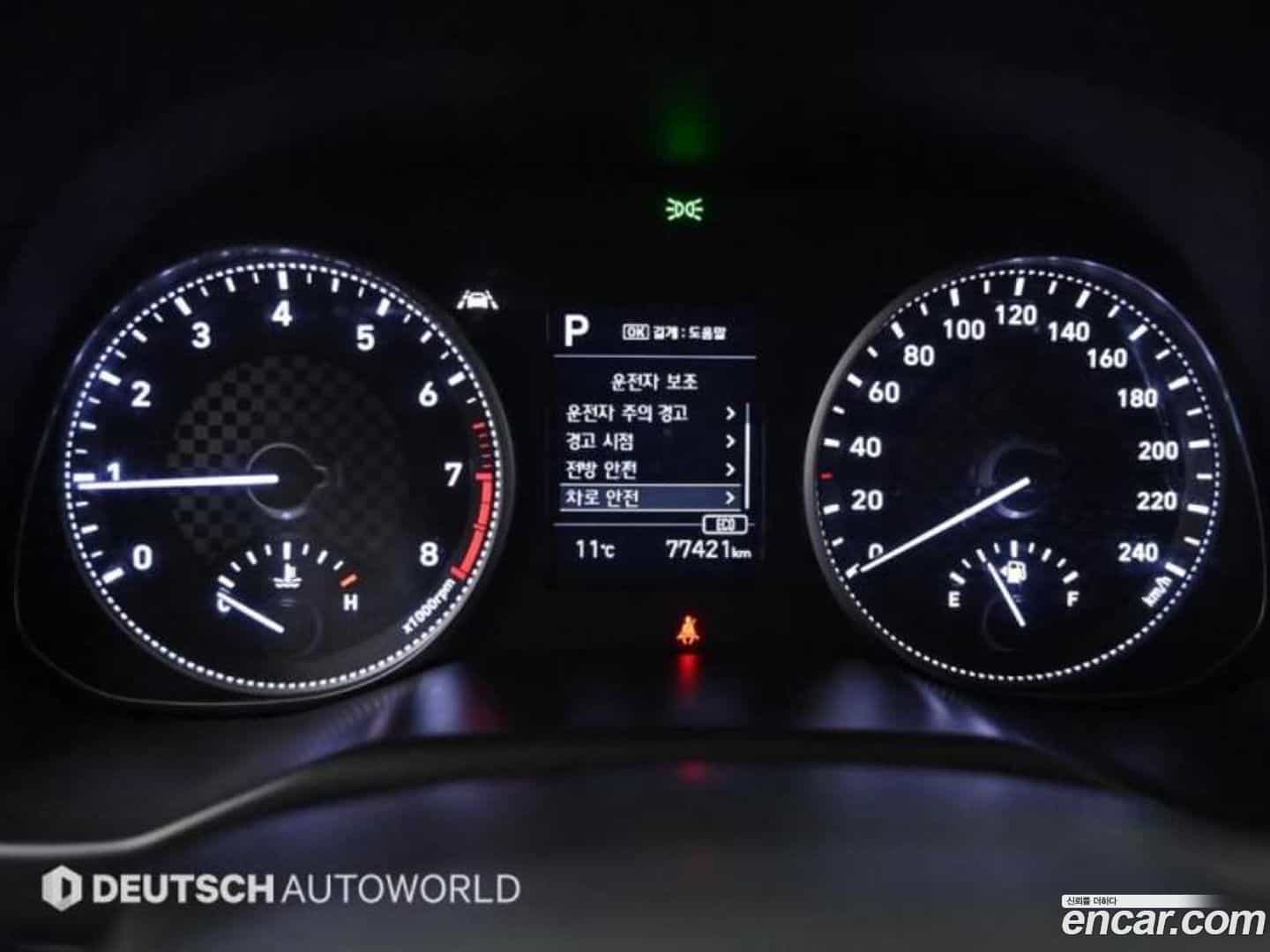 AVANTE Hyundai 2019.1-INNER-008