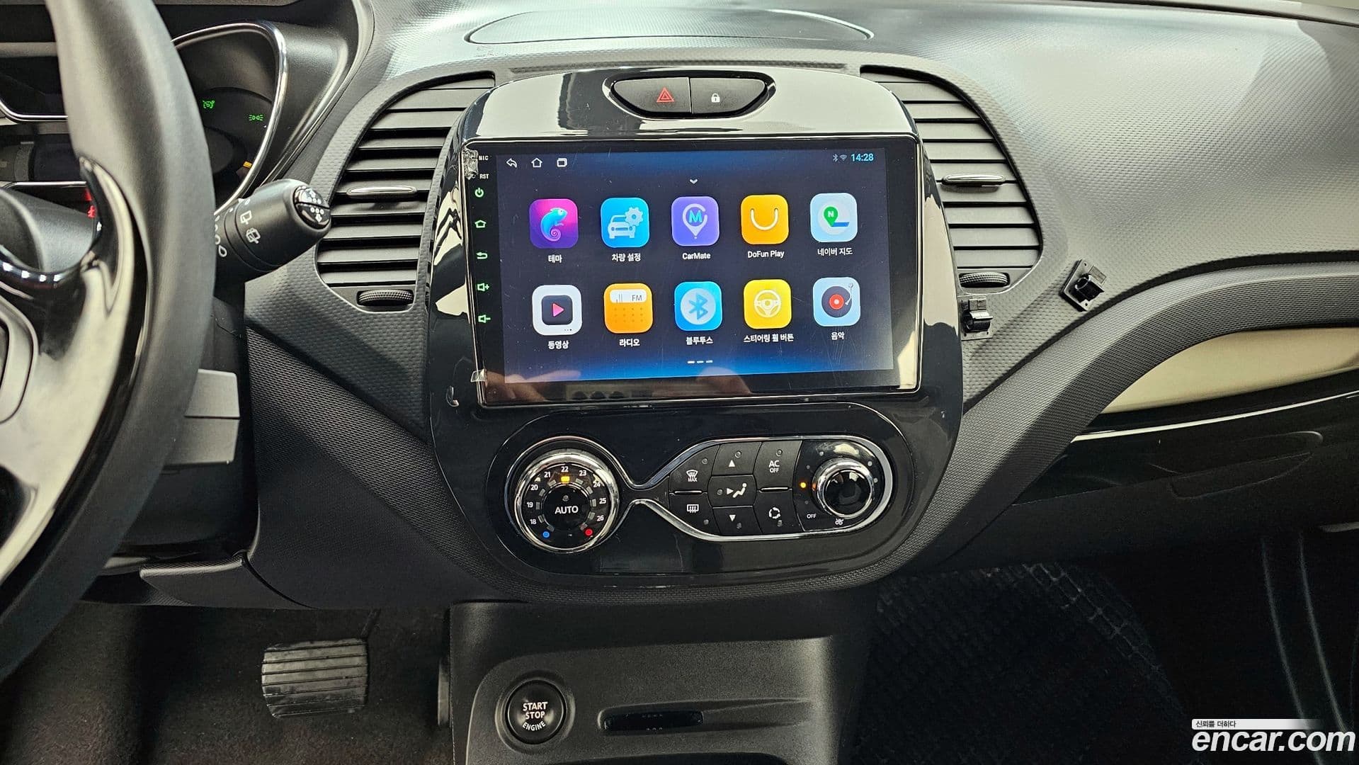 Main__Slider__Photo:QM3 Renault-KoreaSamsung 2014.9-15