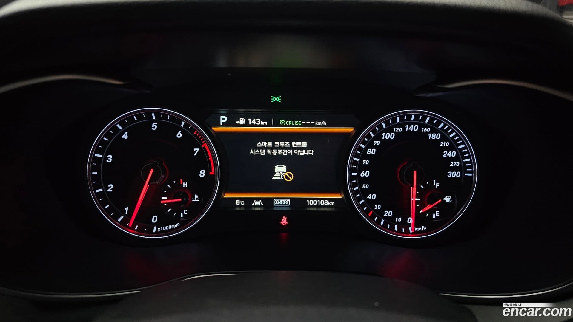 Main__Slider__Photo:G70 Genesis 2018.1-7