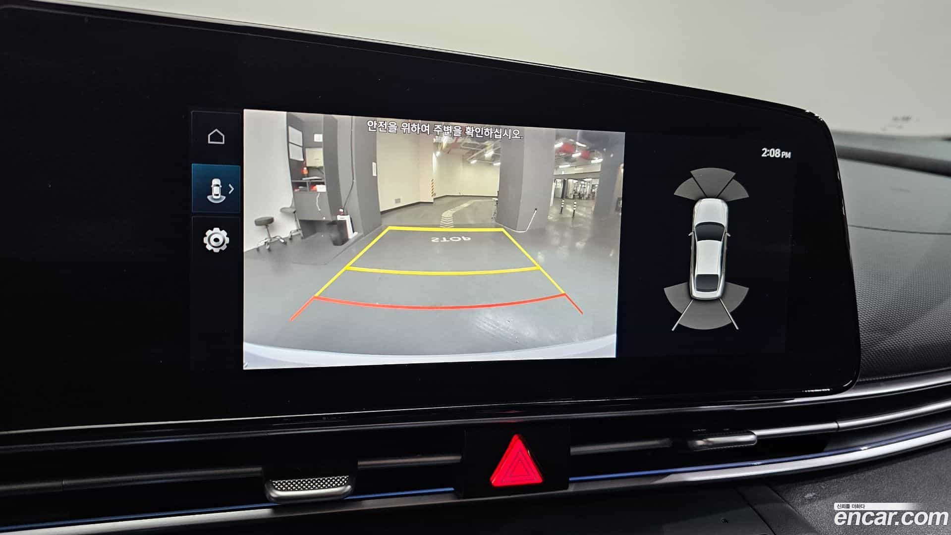 AVANTE Hyundai 2022.3-OPTION-019