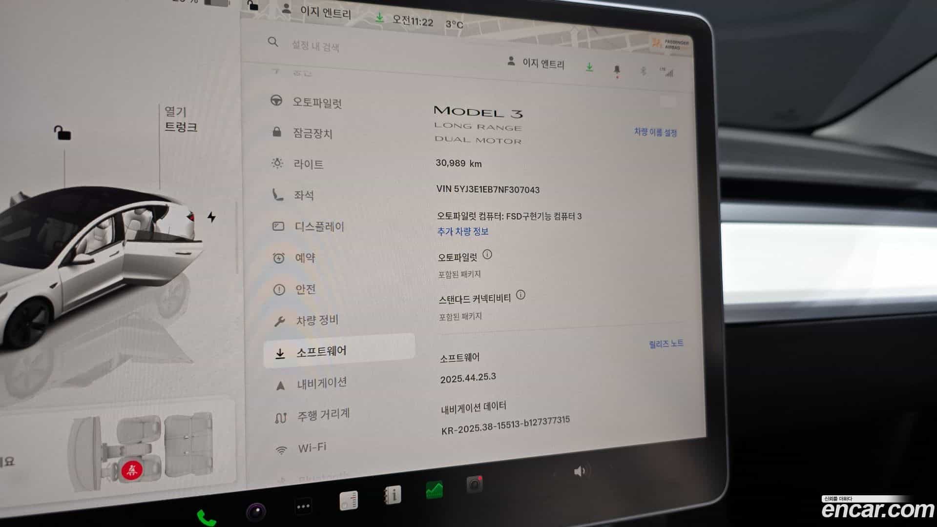Model 3 Tesla 2022.7-INNER-006