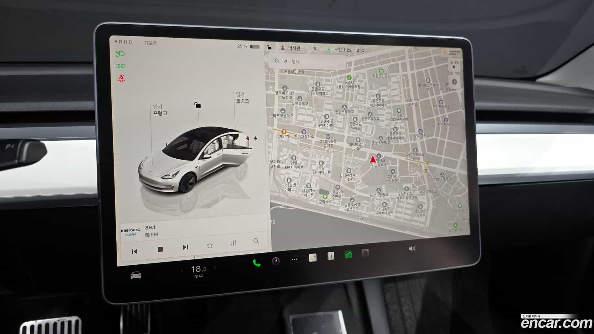 Model 3 Tesla 2022.7-OPTION-018