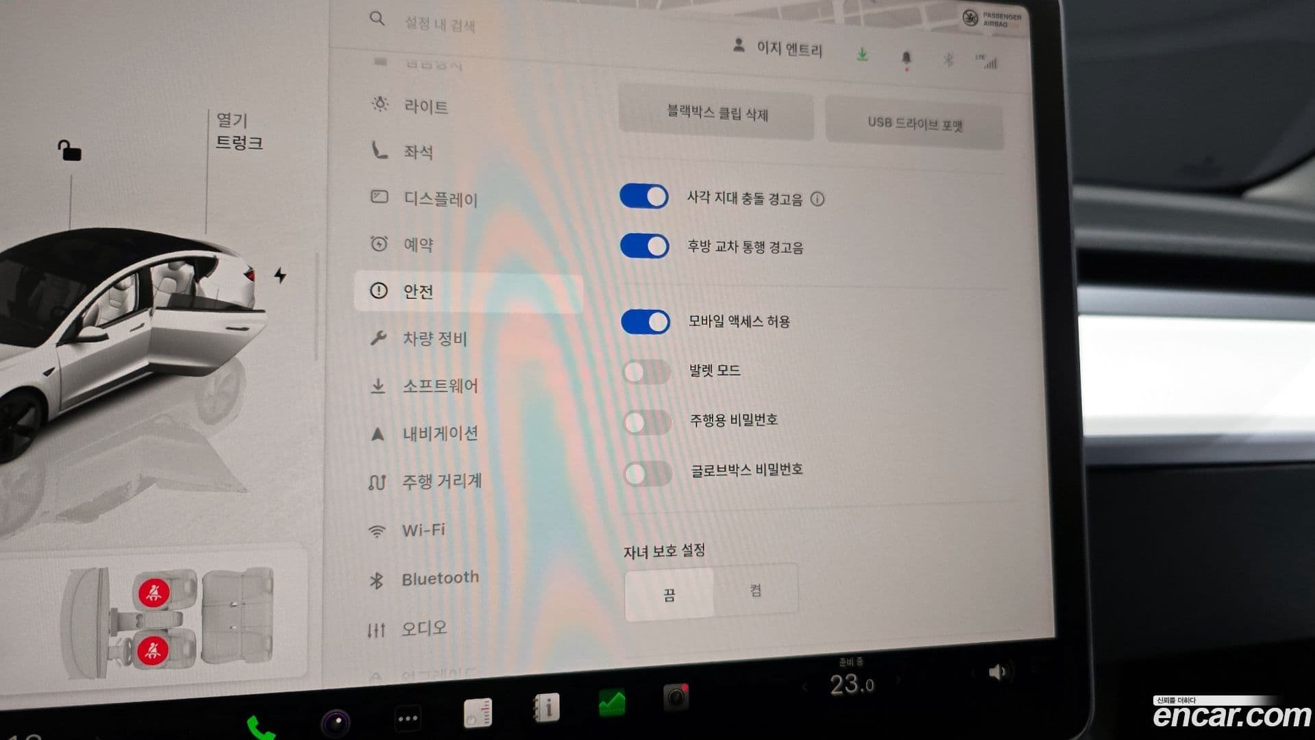 Main__Slider__Photo:Model 3 Tesla 2022.7-15
