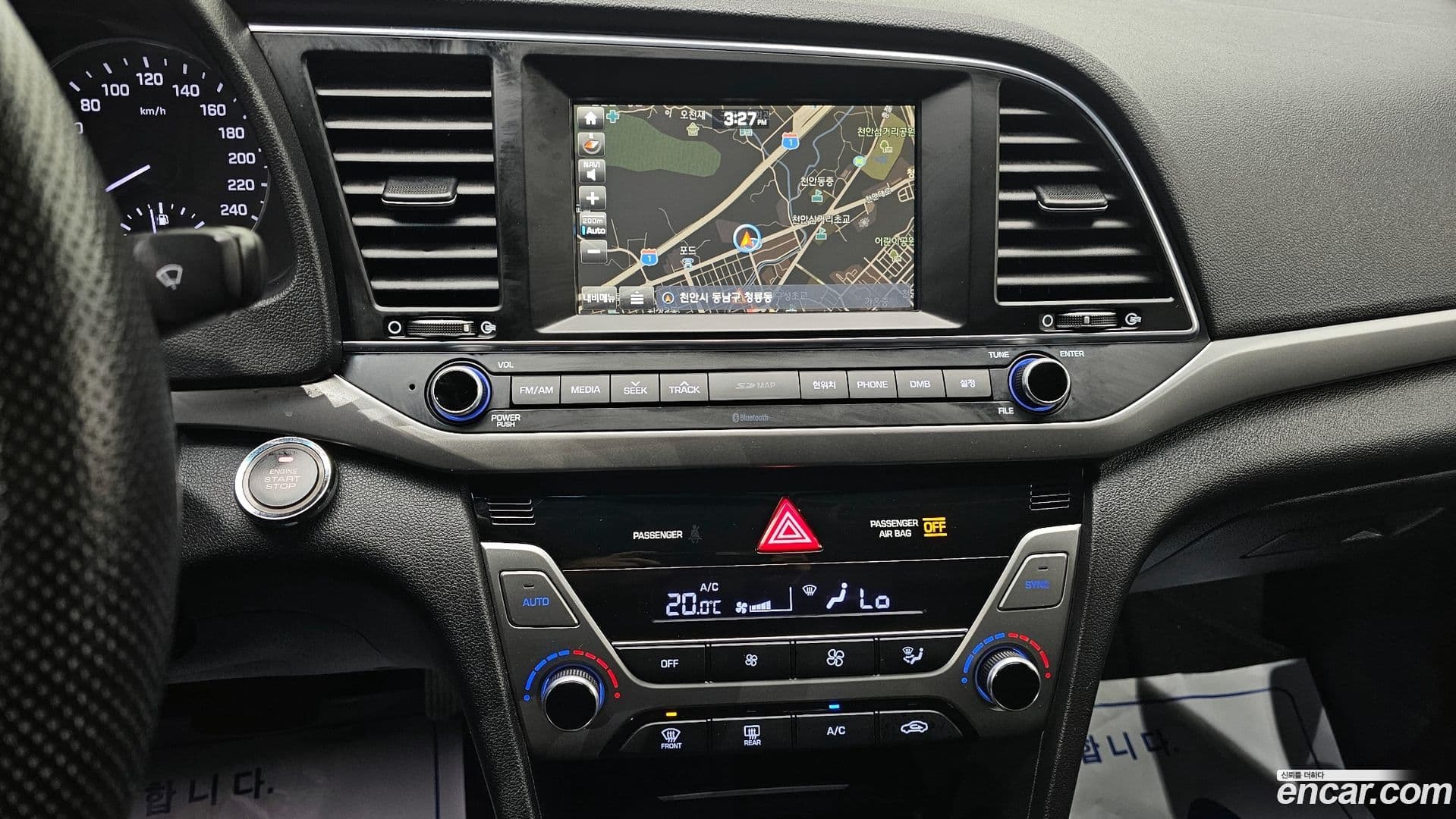 Main__Slider__Photo:AVANTE Hyundai 2016.8-17