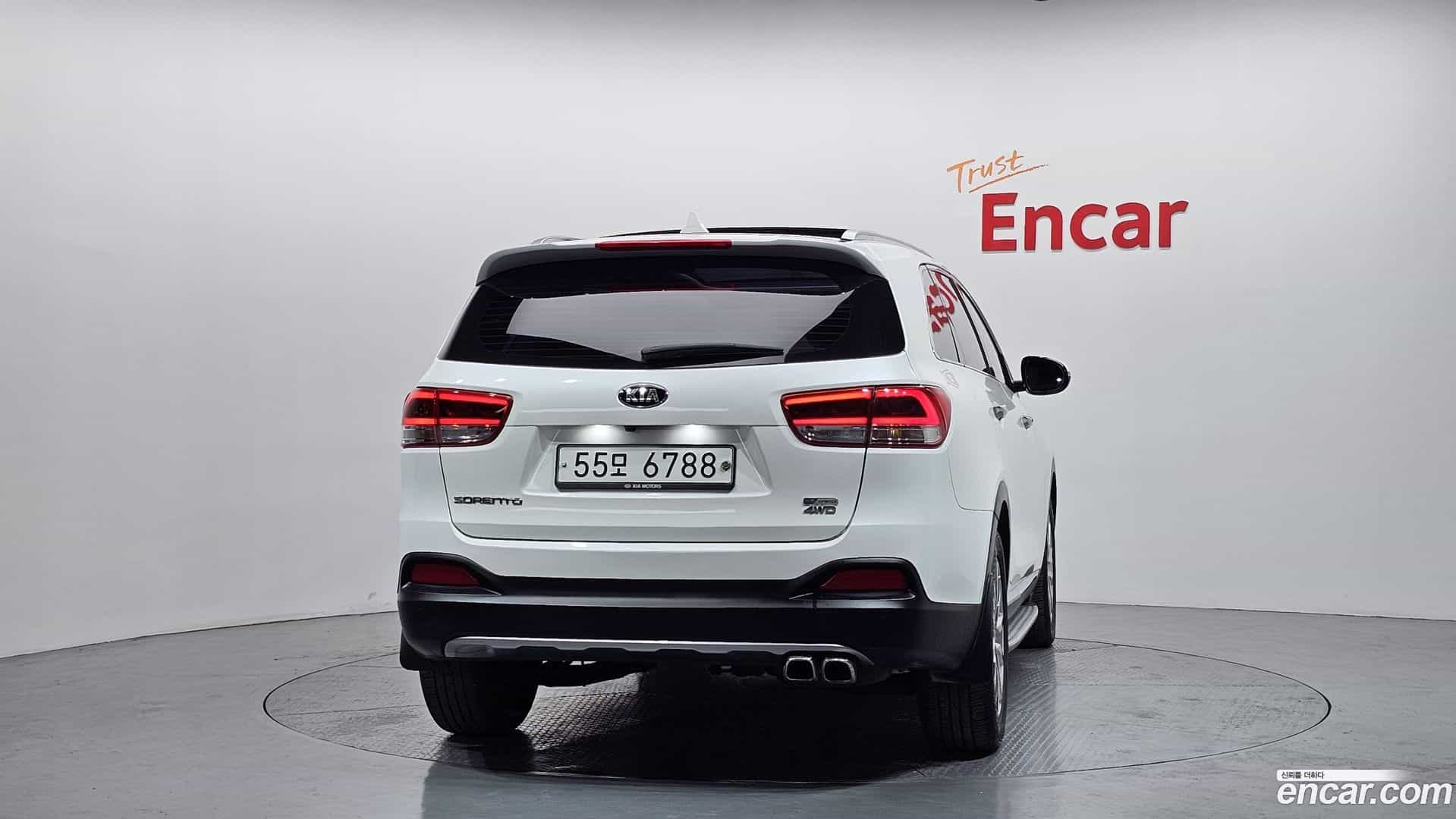 Sorento Kia 2015.9-OUTER-004