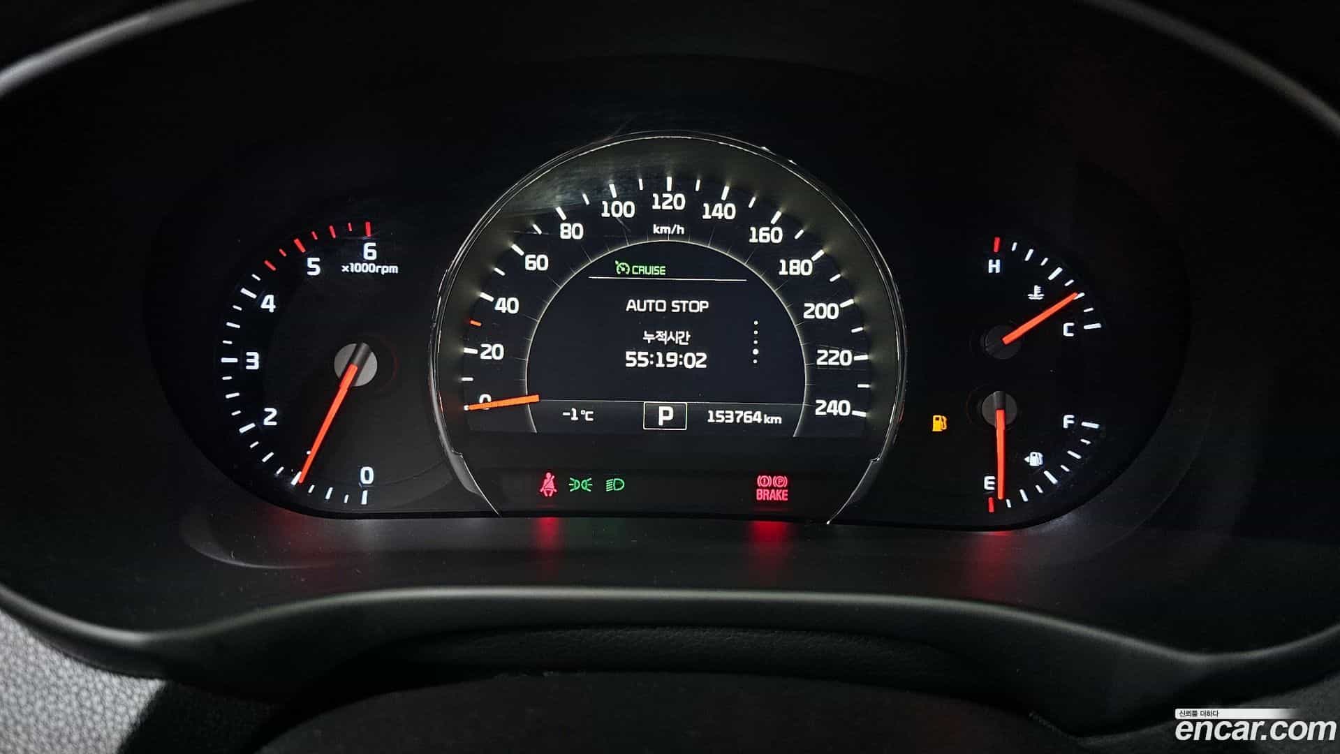 Sorento Kia 2015.9-INNER-008