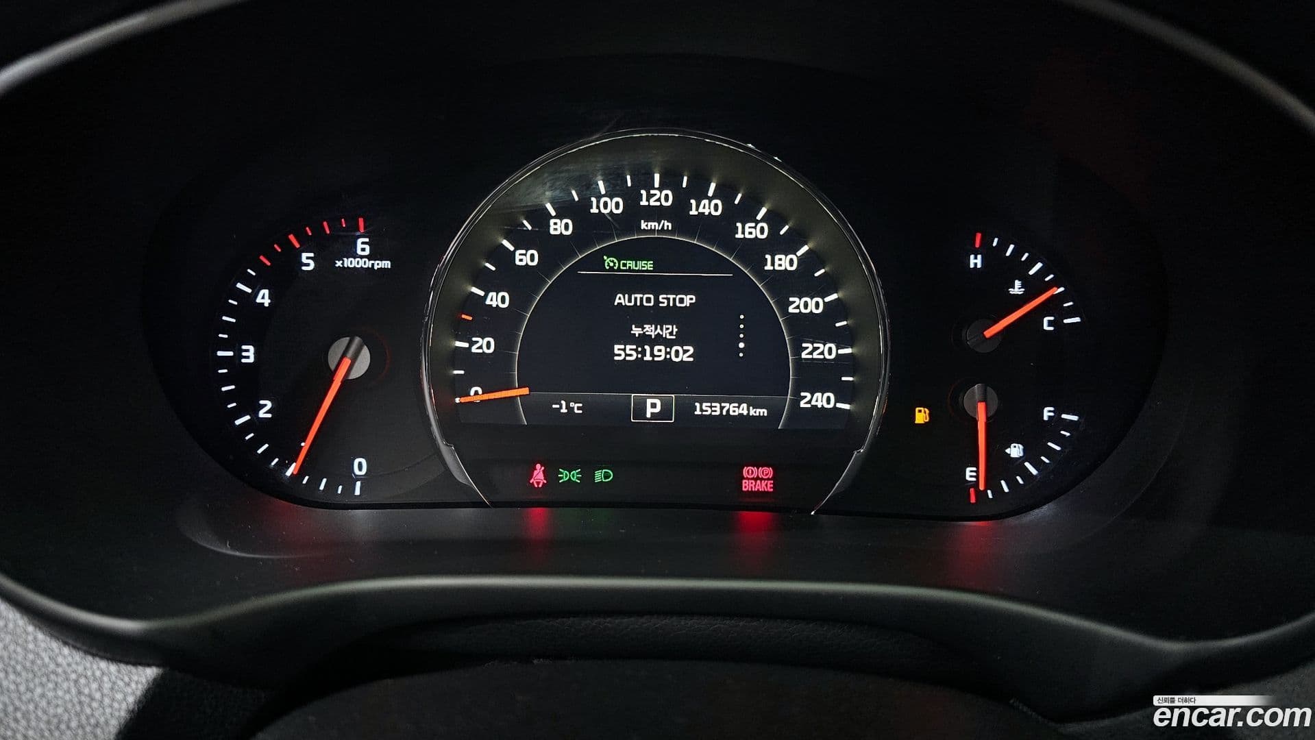 Main__Slider__Photo:Sorento Kia 2015.9-7