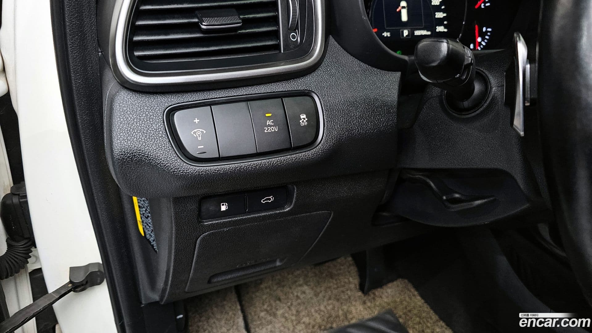 Main__Slider__Photo:Sorento Kia 2015.9-13