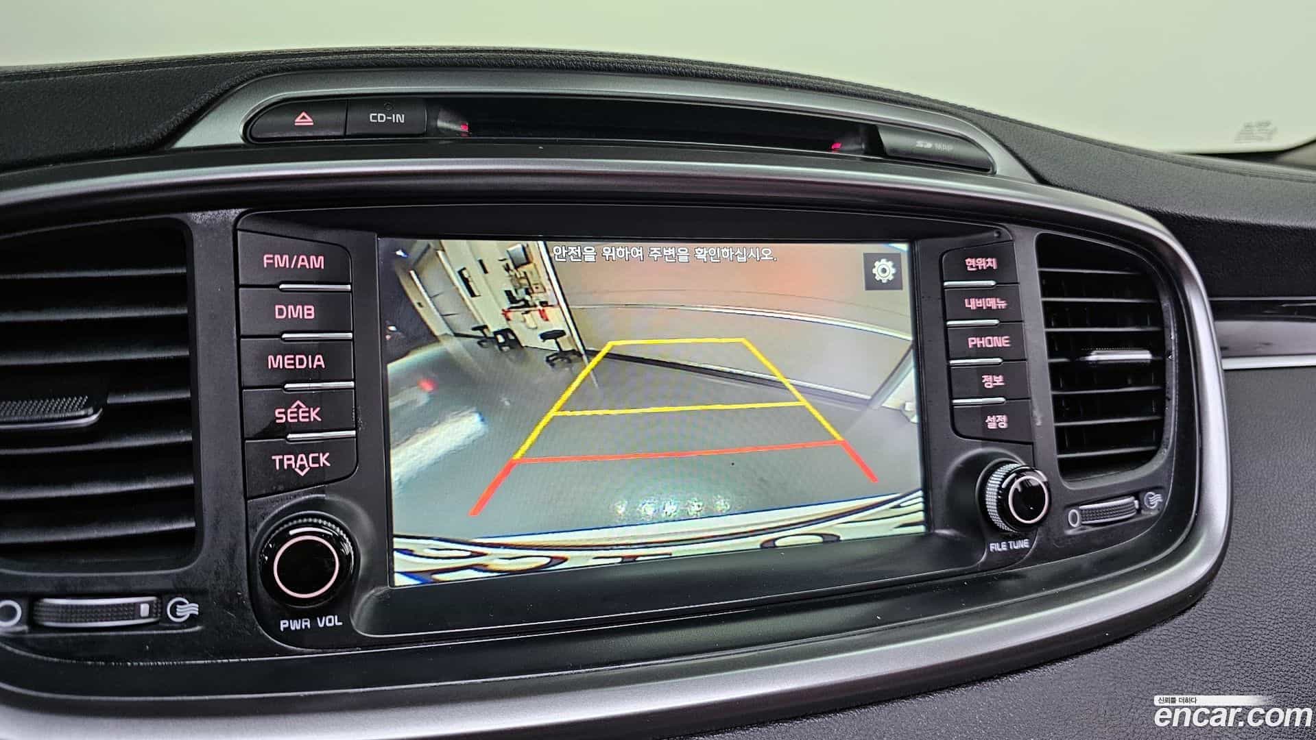 Sorento Kia 2015.9-OPTION-020