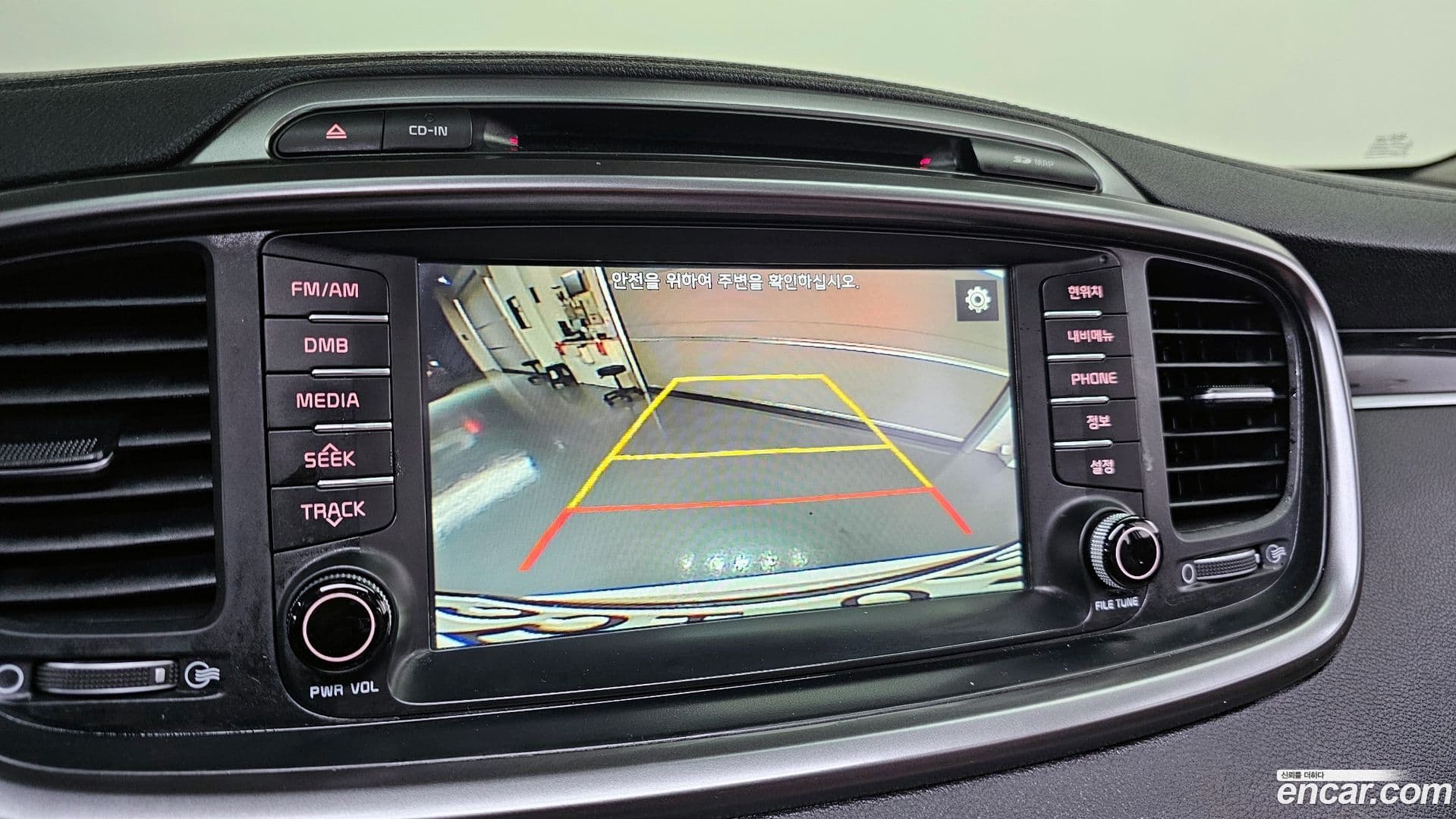 Main__Slider__Photo:Sorento Kia 2015.9-15